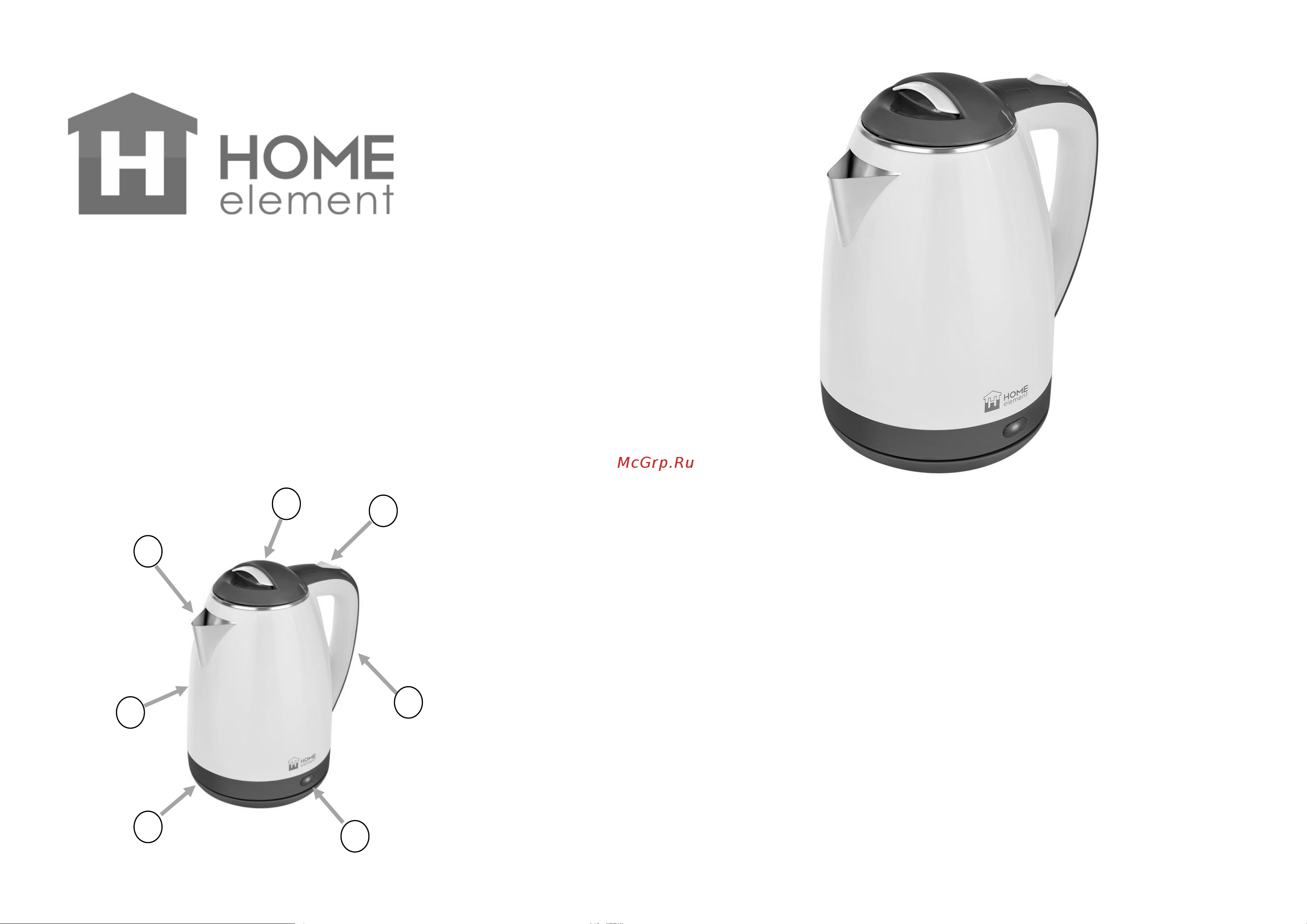 Home Element HE-KT2303 красный Руководство по эксплуатации онлайн