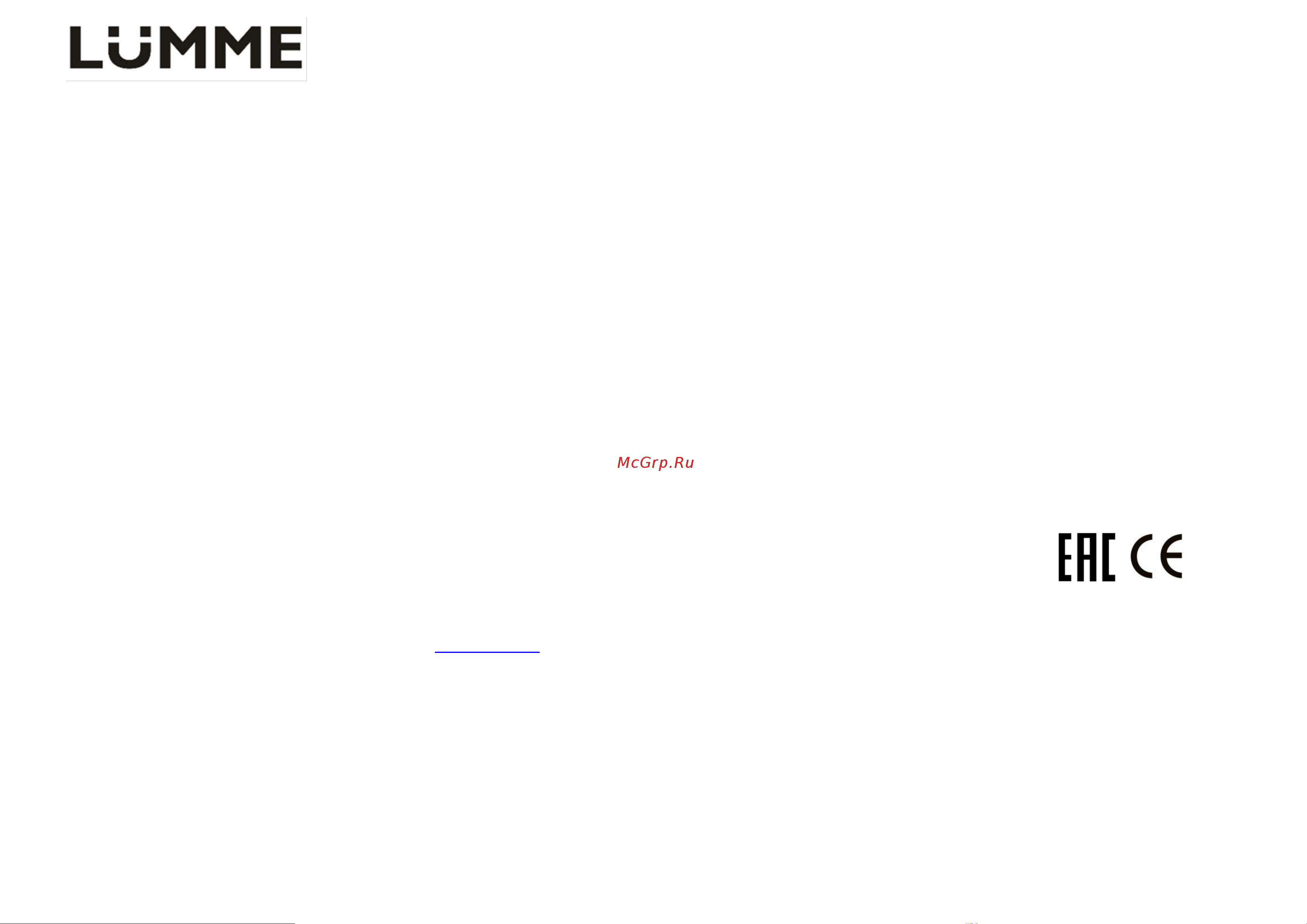 Lumme LU-163 [3/4] Lu 163