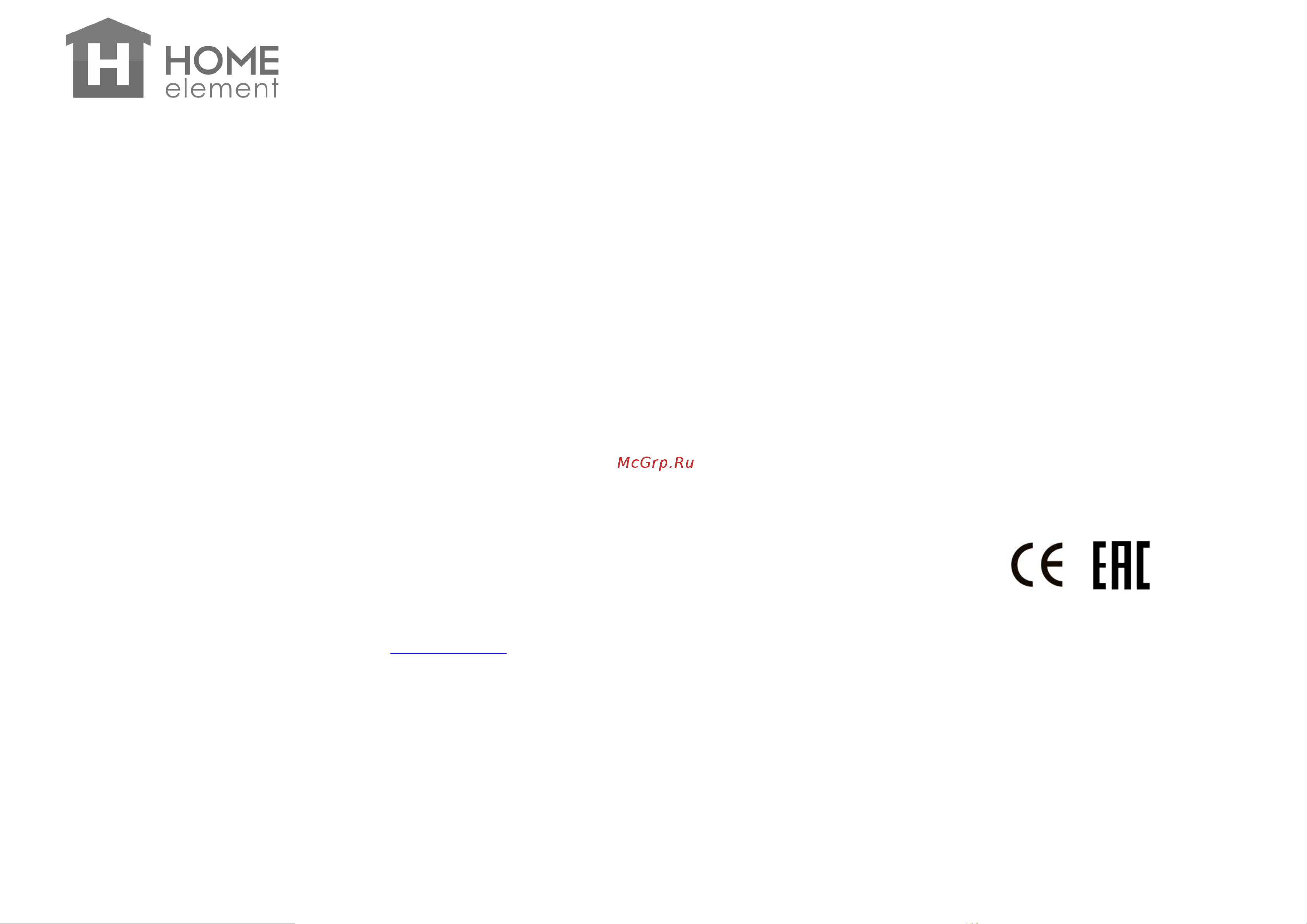 Home Element HE-KT2307 бирюзовый [3/4] He kt2307