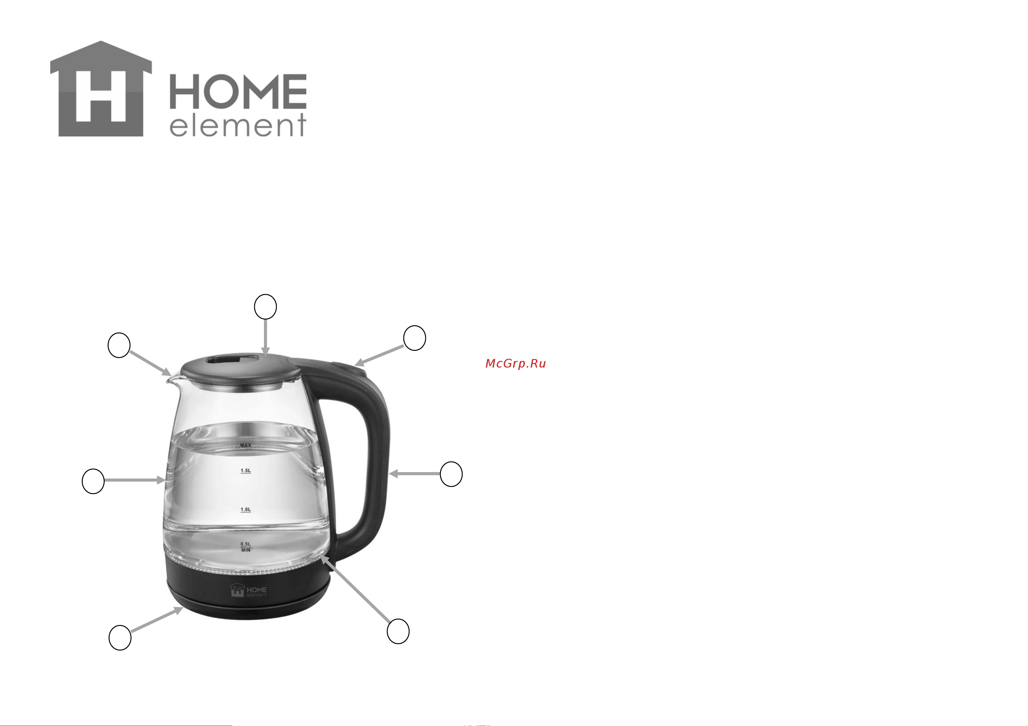 Home Element HE-KT2310 черный Руководство по эксплуатации онлайн