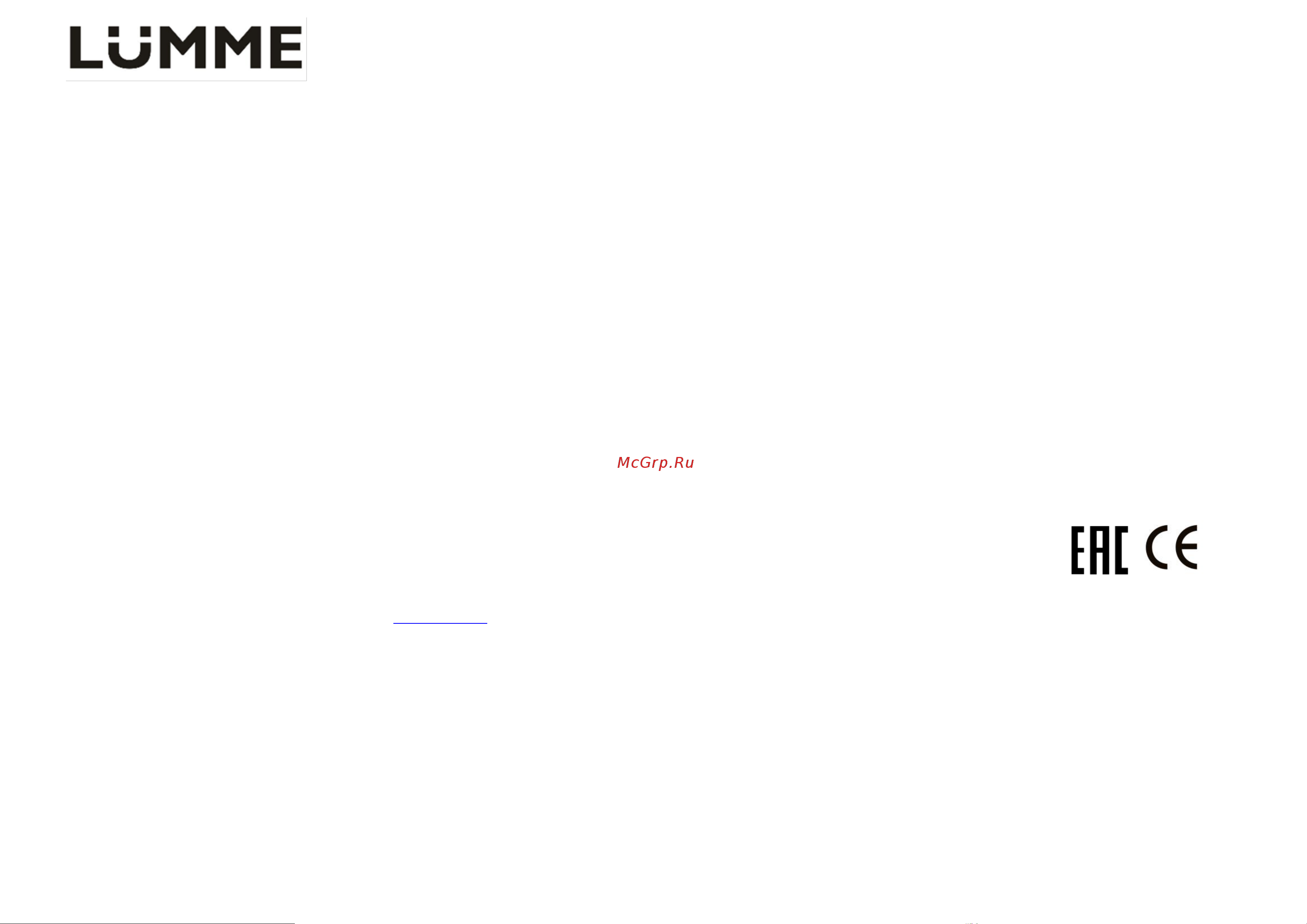 Lumme LU-161 [3/4] Lu 161