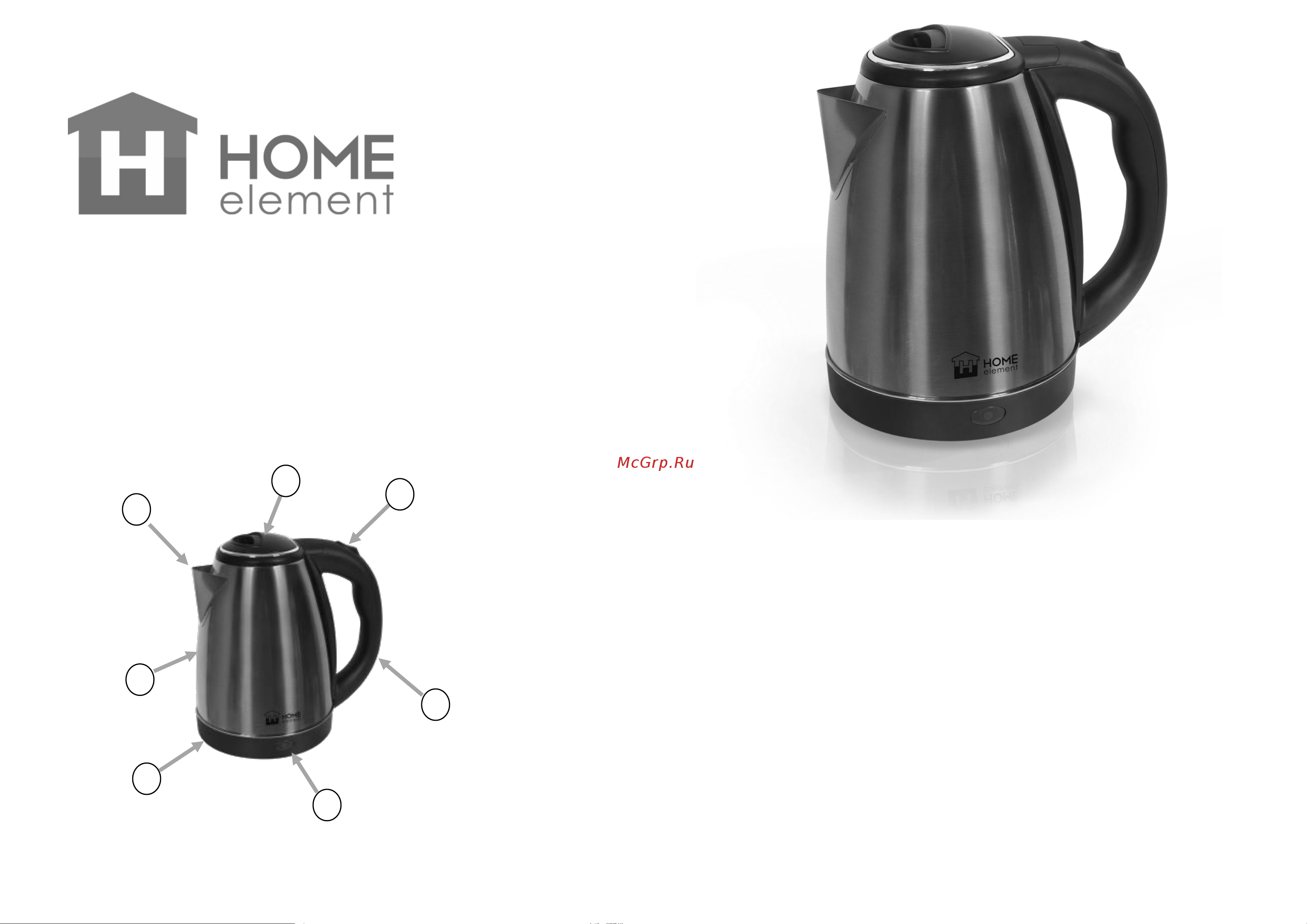 Home Element HE-KT149 черный Руководство по эксплуатации онлайн