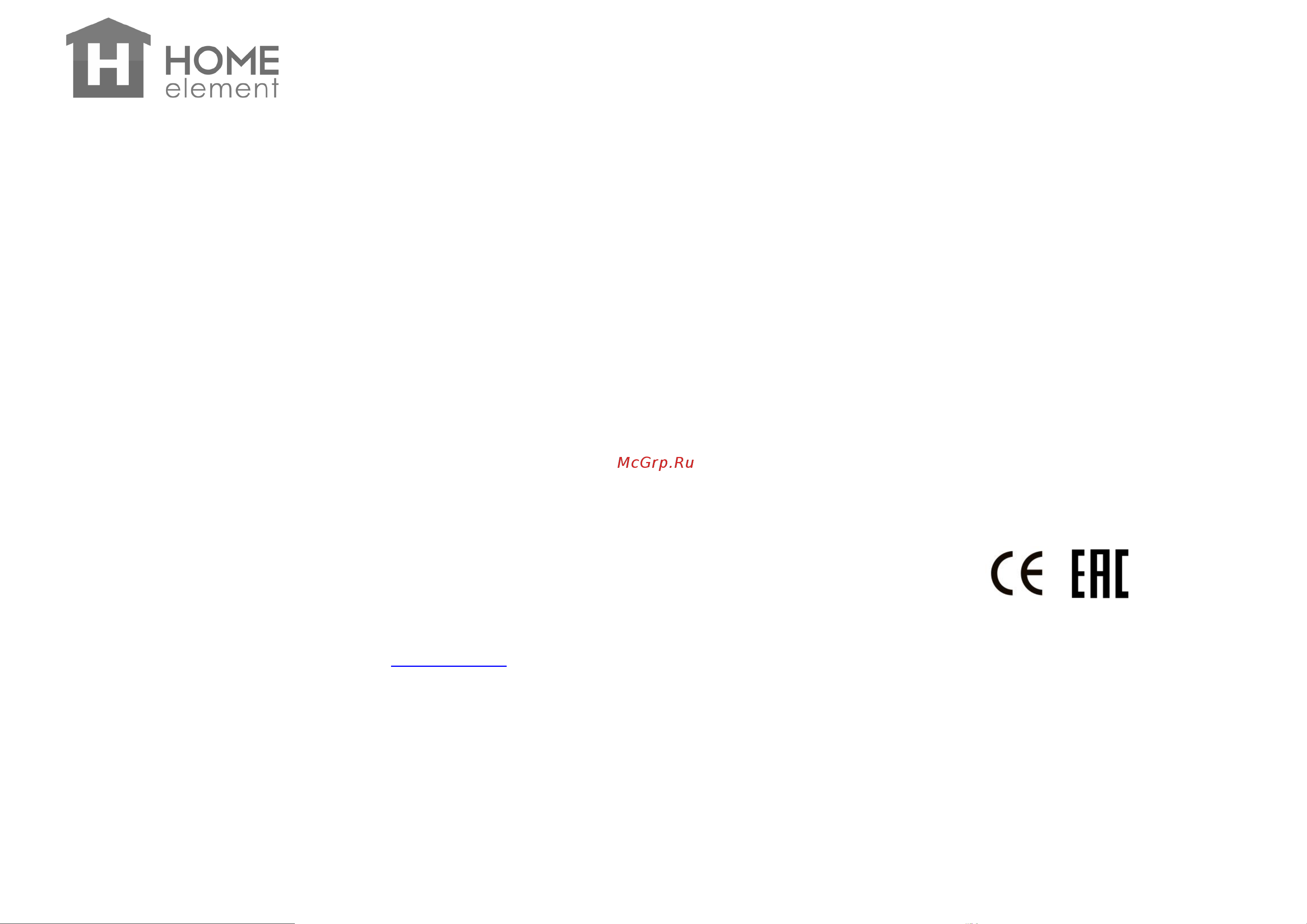 Home Element HE-KT149 черный [3/4] He kt149