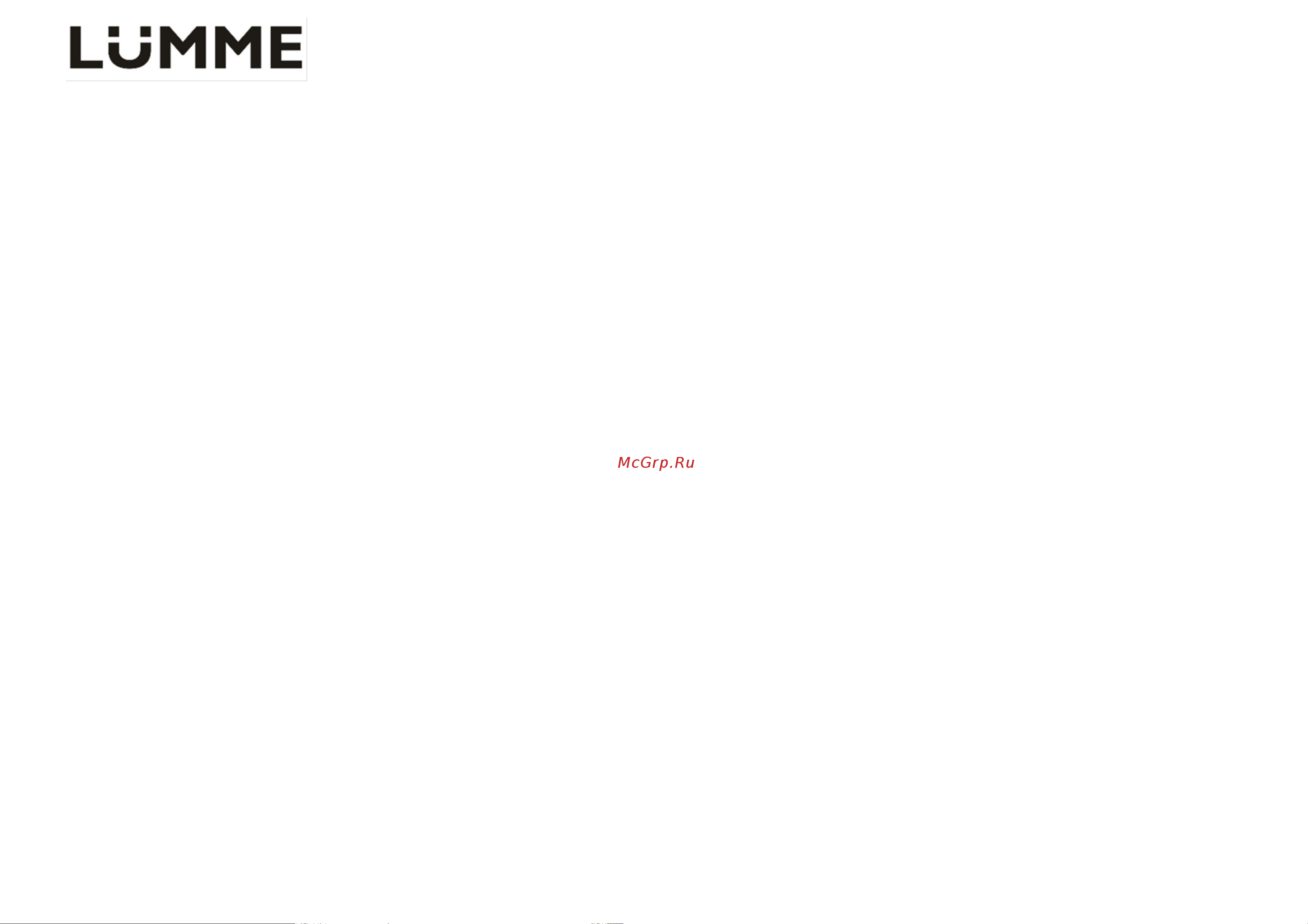 Lumme LU-161 [2/4] Lu 161