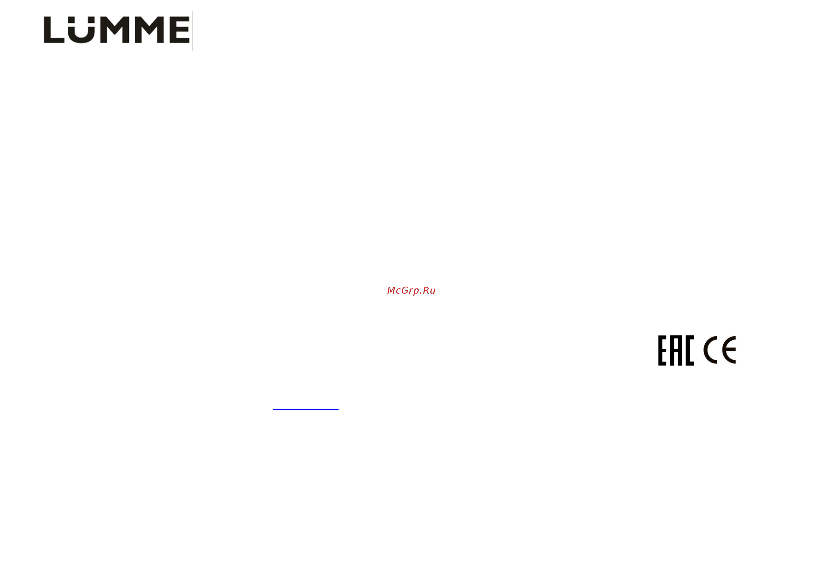 Lumme LU-166 [3/4] Lu 166