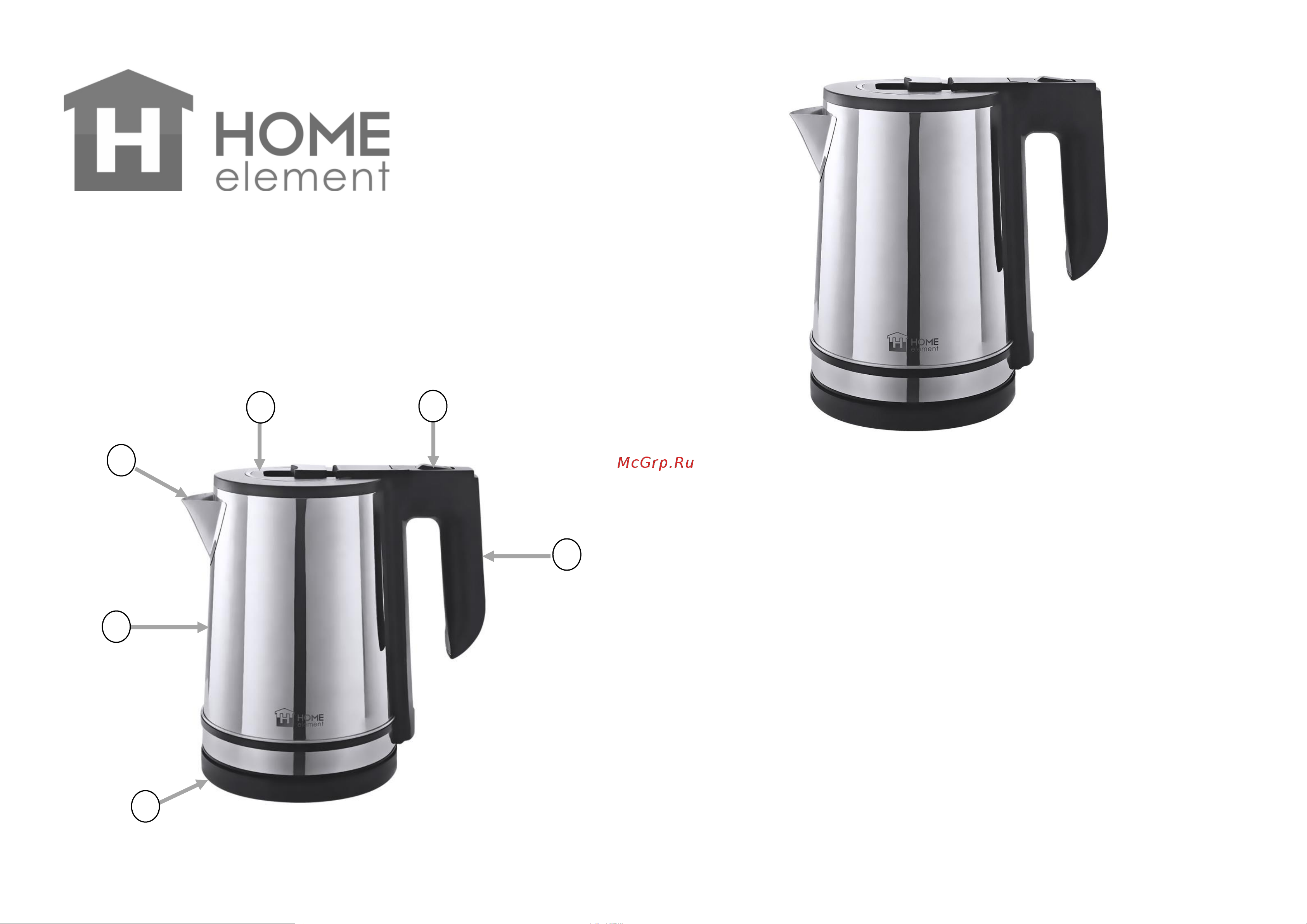 Home Element HE-KT2308 черный Руководство по эксплуатации онлайн