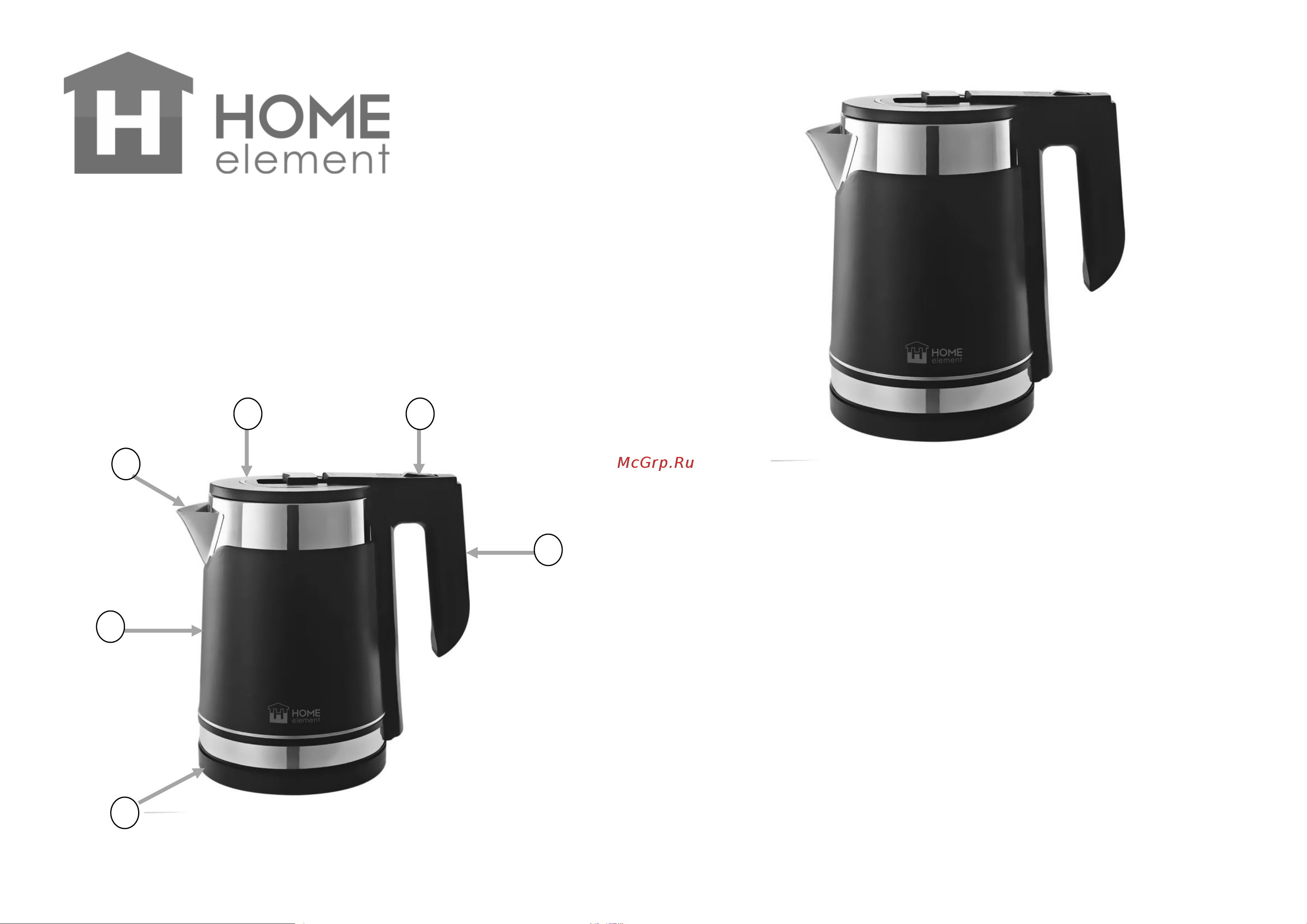 Home Element HE-KT2309 черный/ серебристый Руководство по эксплуатации онлайн