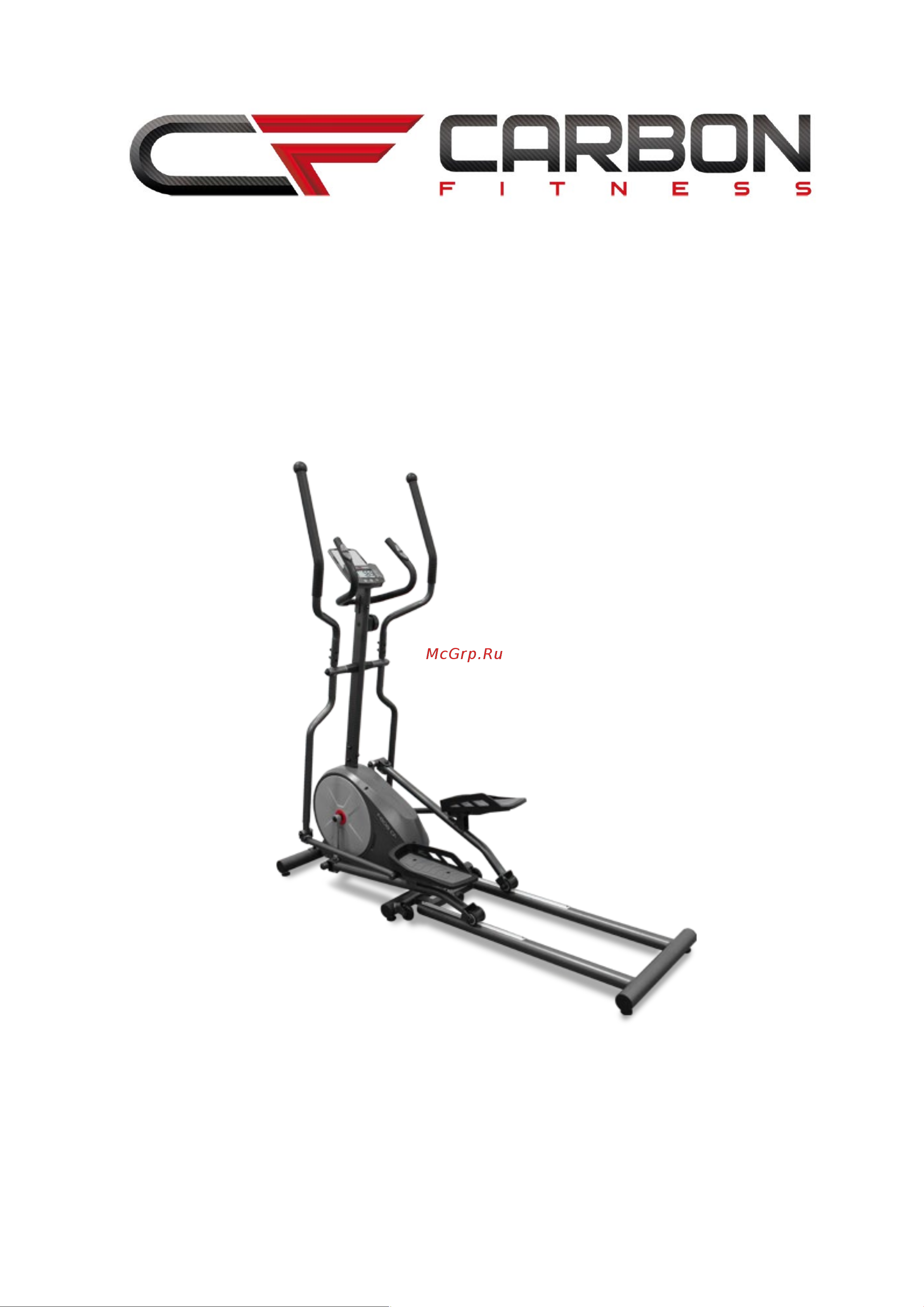 Carbon Fitness F808 CF Руководство по эксплуатации онлайн