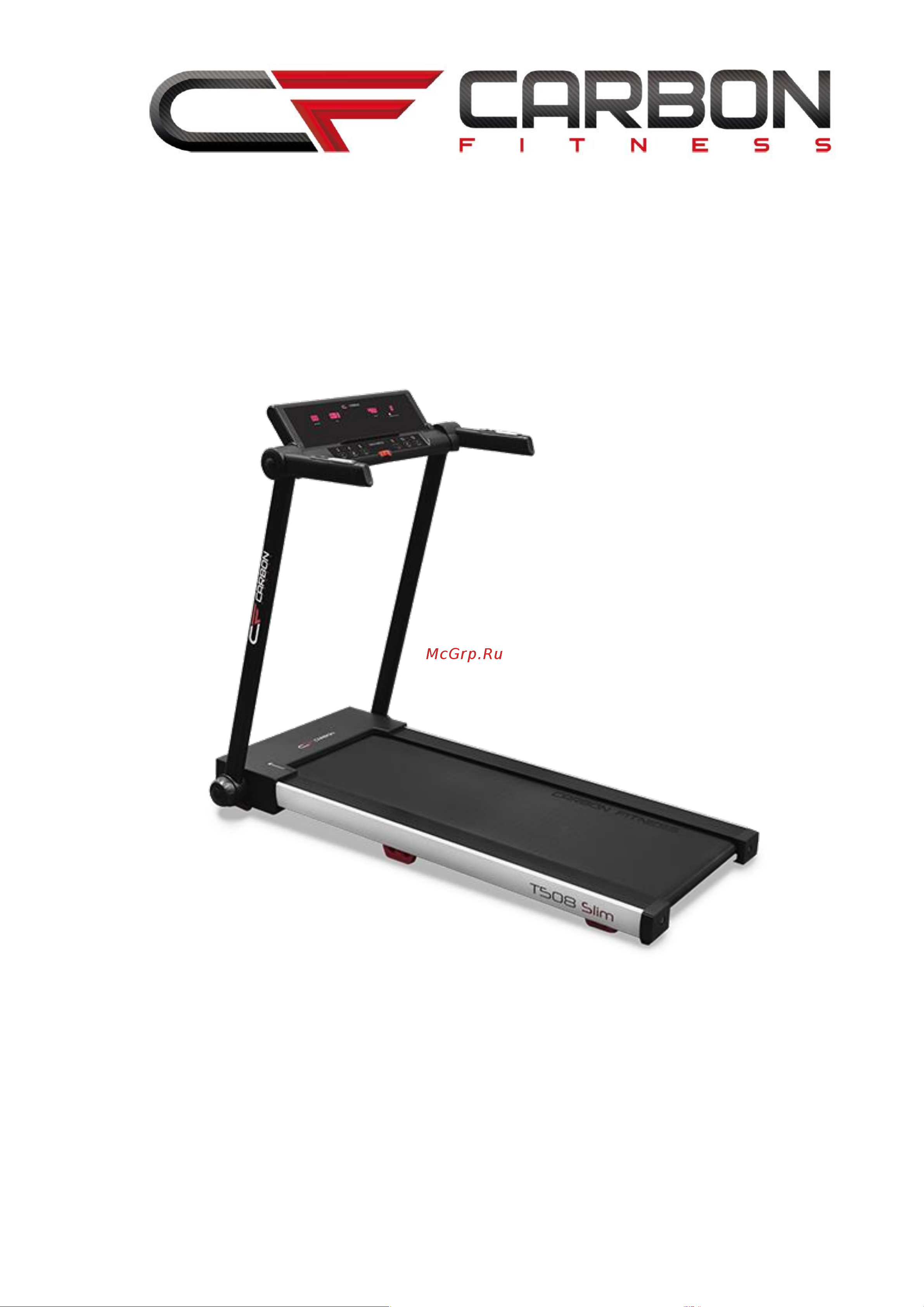 Carbon Fitness T508 SLIM Руководство по эксплуатации онлайн