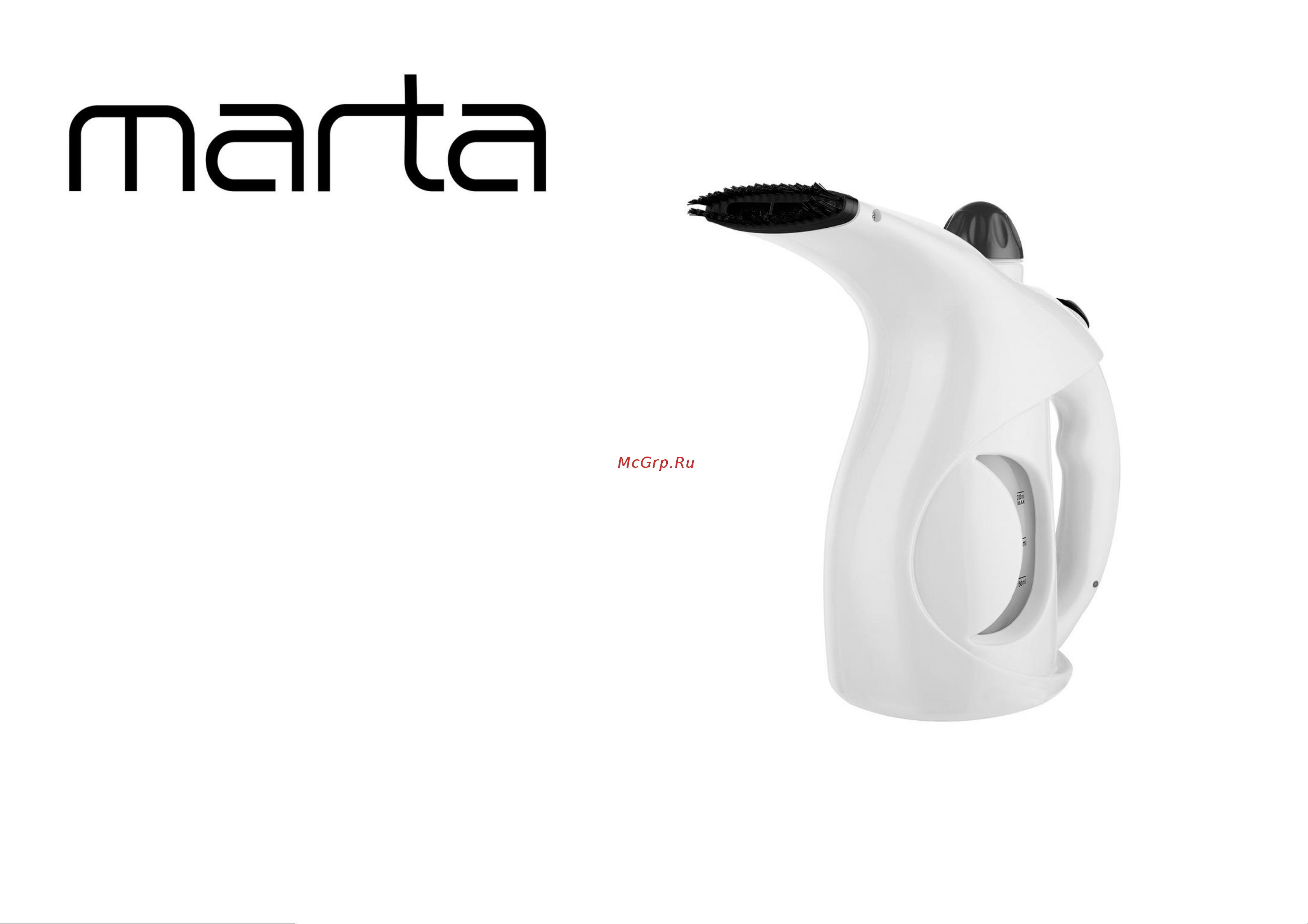 Marta MT-1192 светлая яшма Руководство по эксплуатации онлайн