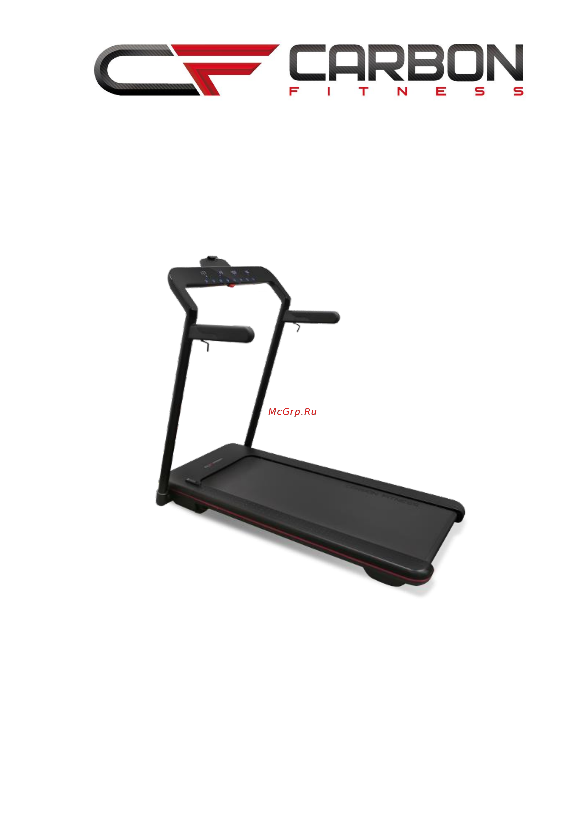 Carbon Fitness T708 SLIM Руководство по эксплуатации онлайн