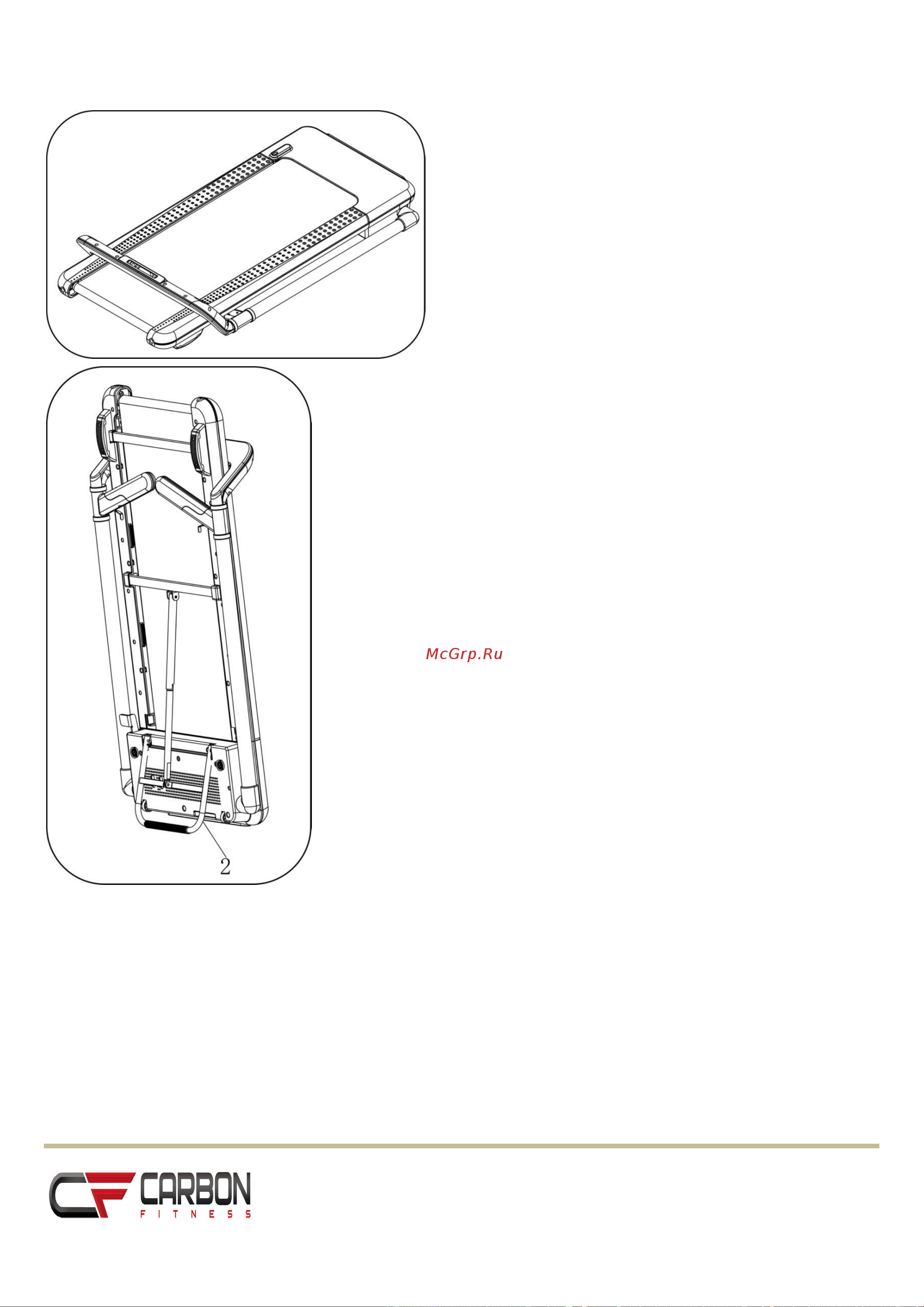 Carbon Fitness T708 SLIM Руководство по эксплуатации онлайн [16/26] 807630