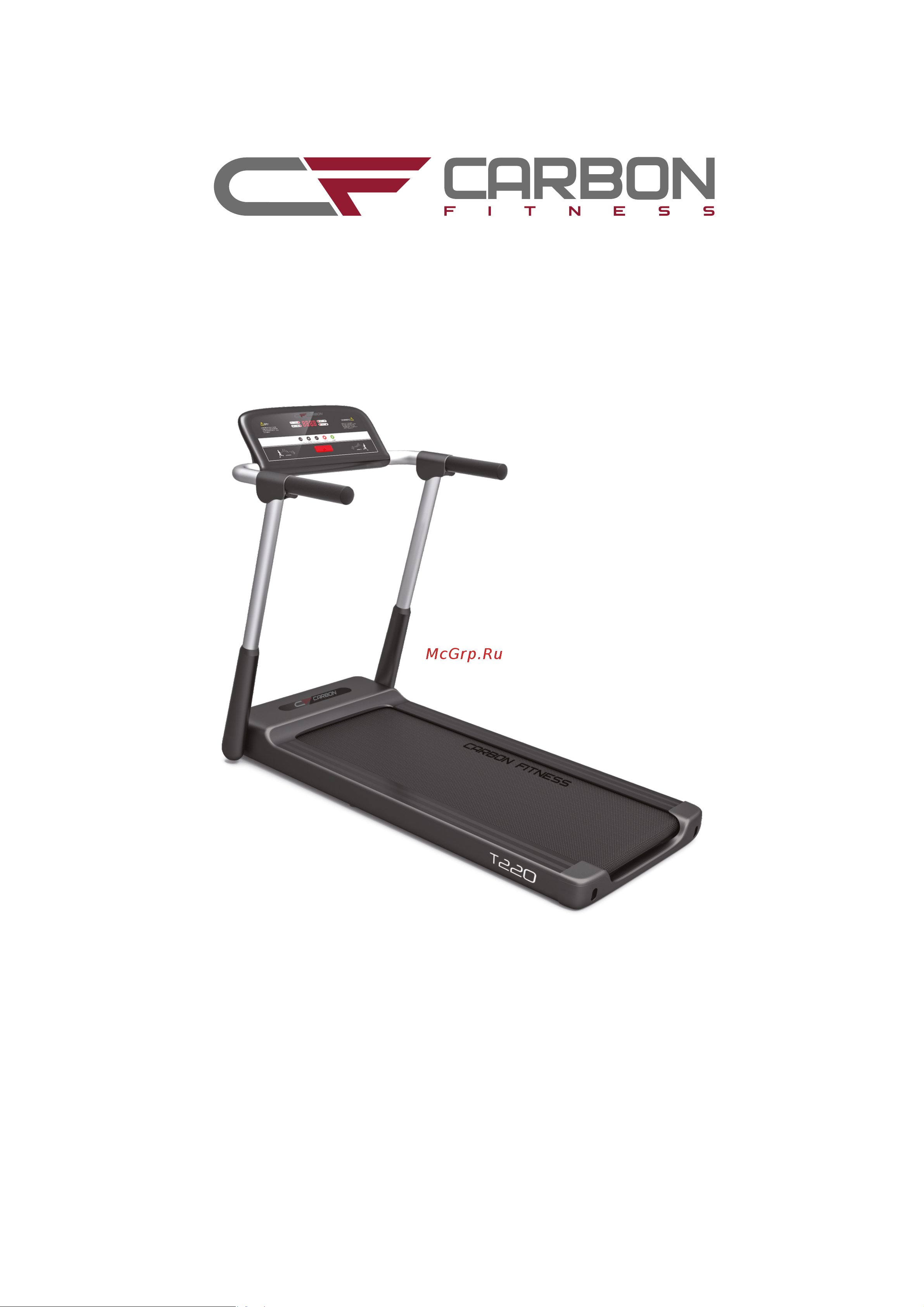 Carbon Fitness T220 I Руководство по эксплуатации онлайн