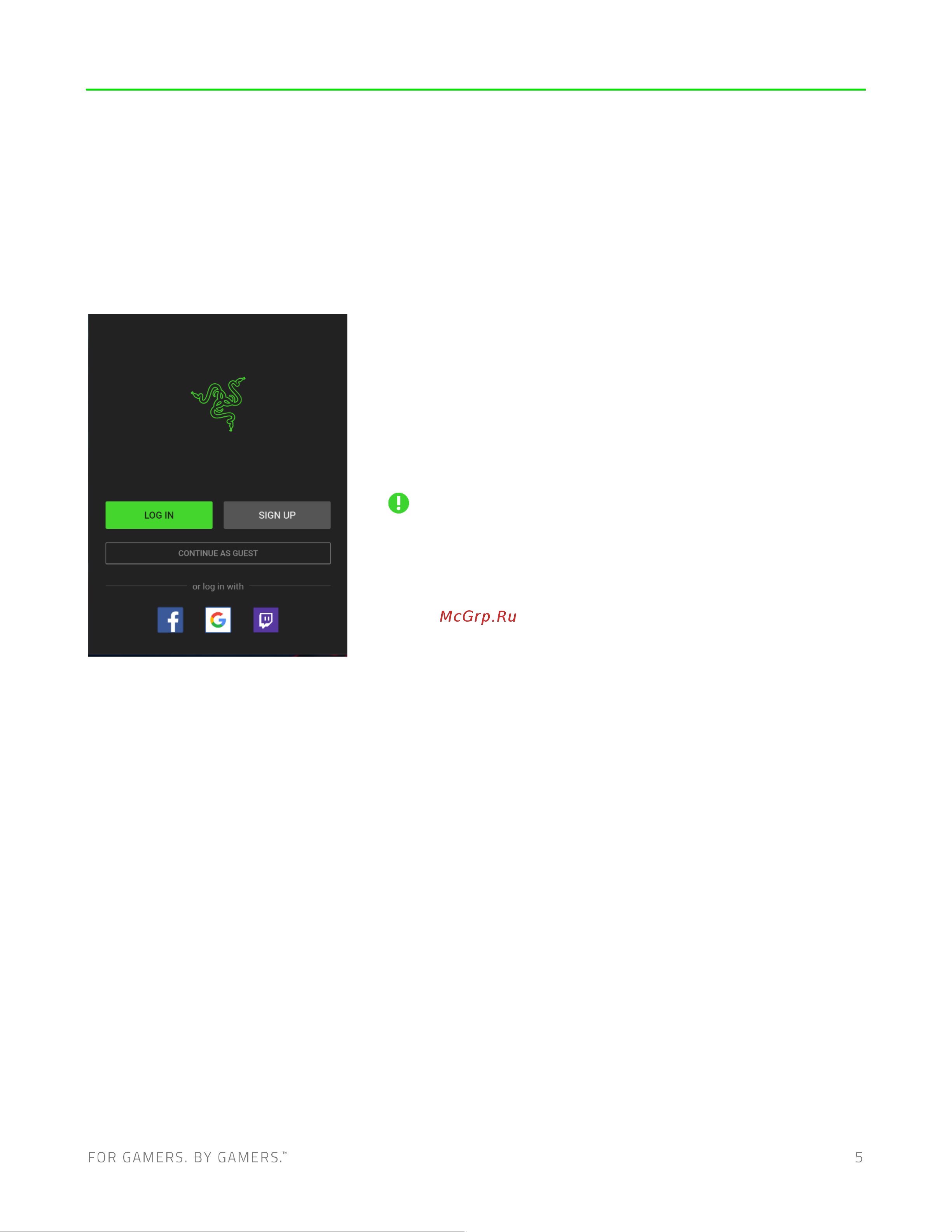 Razer Blade 17 D8-NT (RZ09-0423PEC3-R3E1) [6/25] Установки драйвера