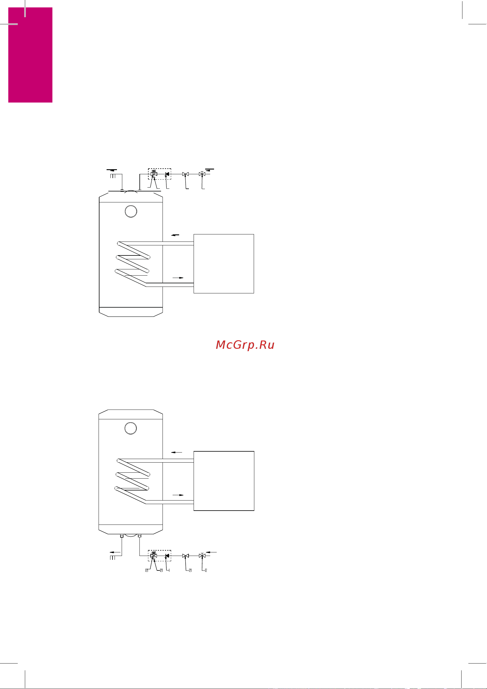 Metalac DIRECT G plus 200 E 367998 Руководство по эксплуатации онлайн [10/16] 857505