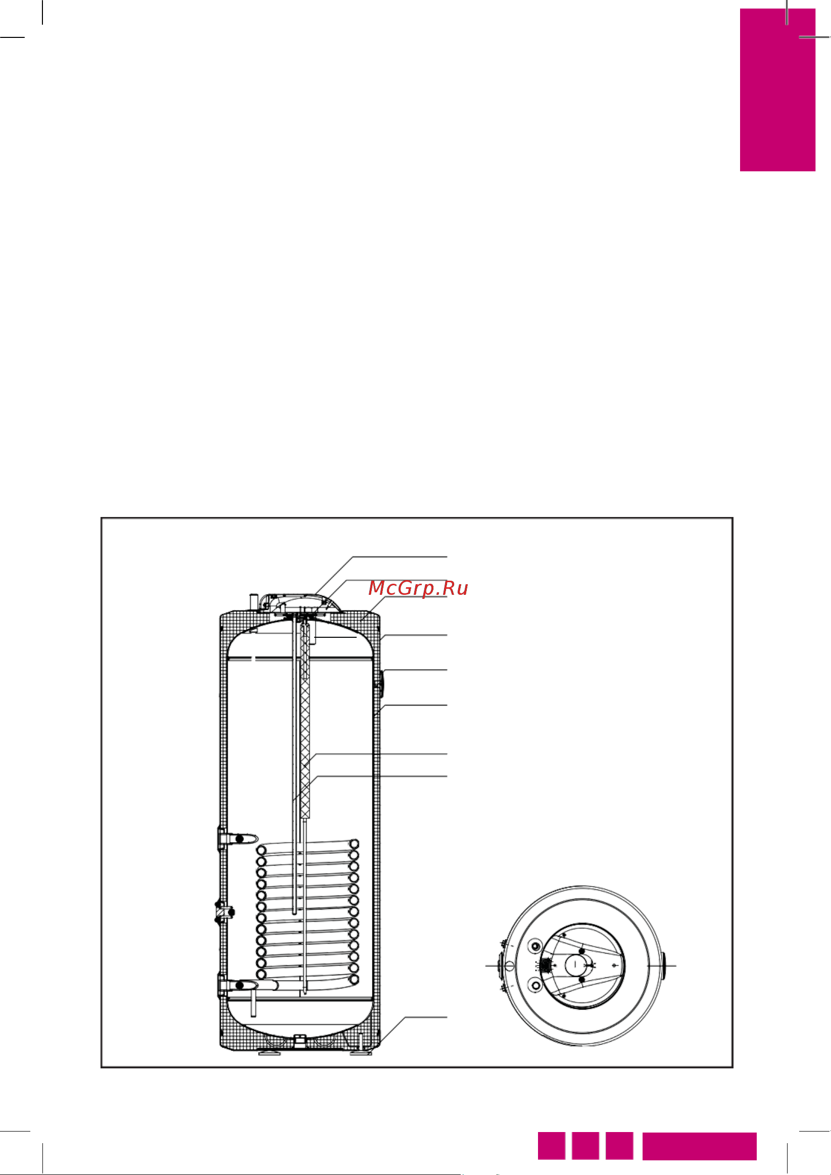 Metalac DIRECT WL 100 левое подключение 367999 [3/16] Техническое руководство