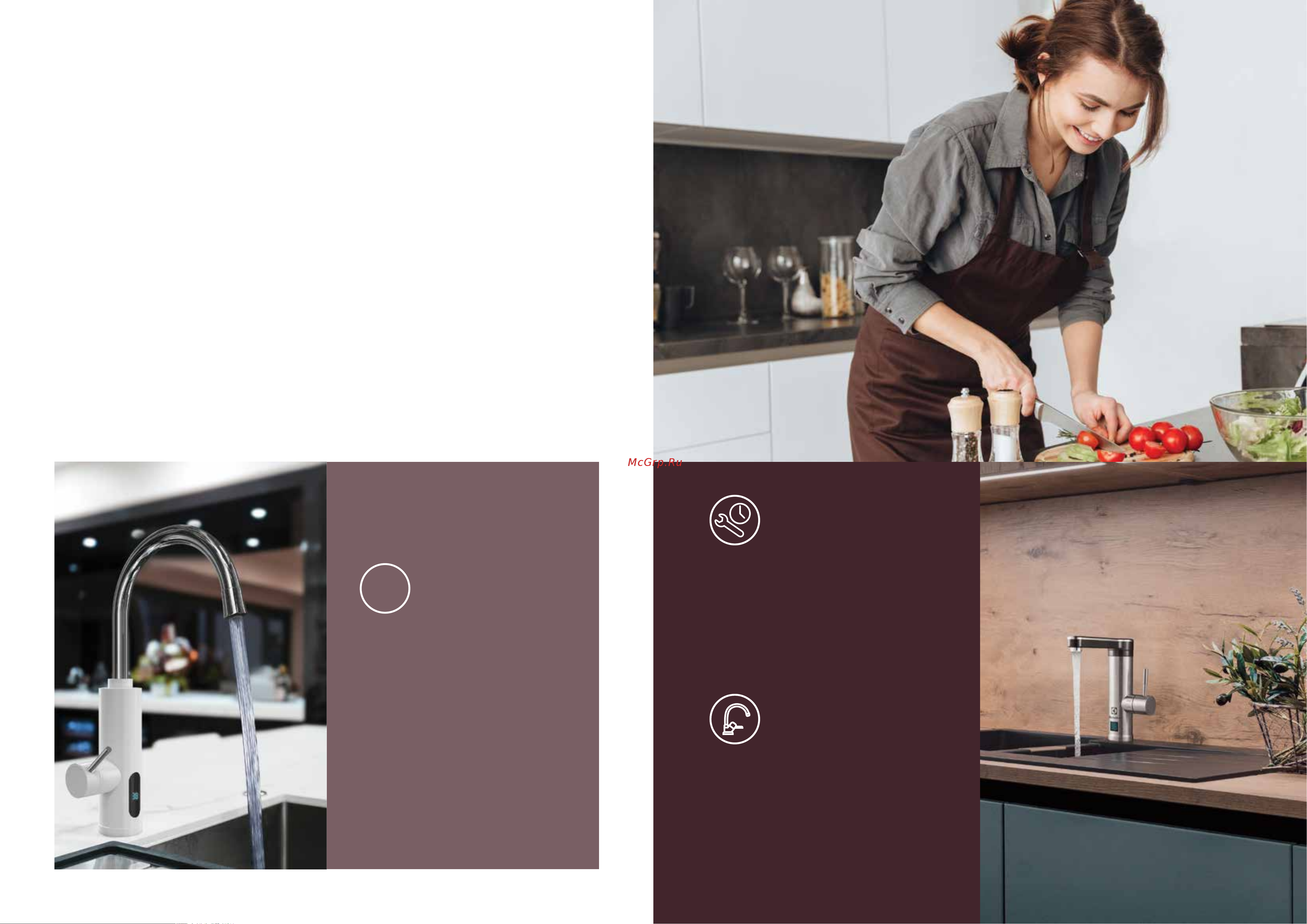 Electrolux EWH 50 SmartInverter [23/43] Продвинутые технологии безопасности