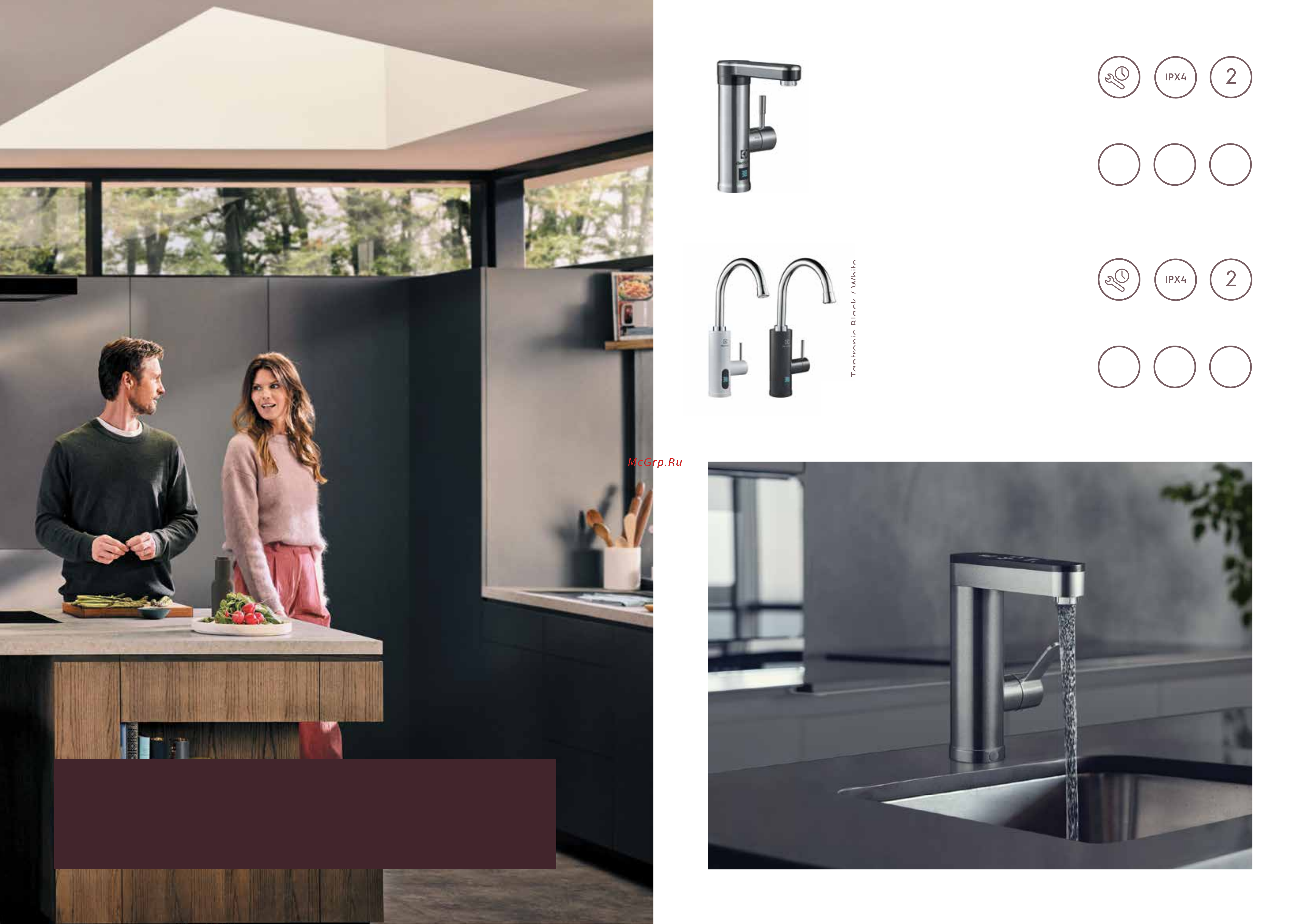 Electrolux EWH 50 SmartInverter [24/43] Надежная защита от накипи и быстрый нагрев
