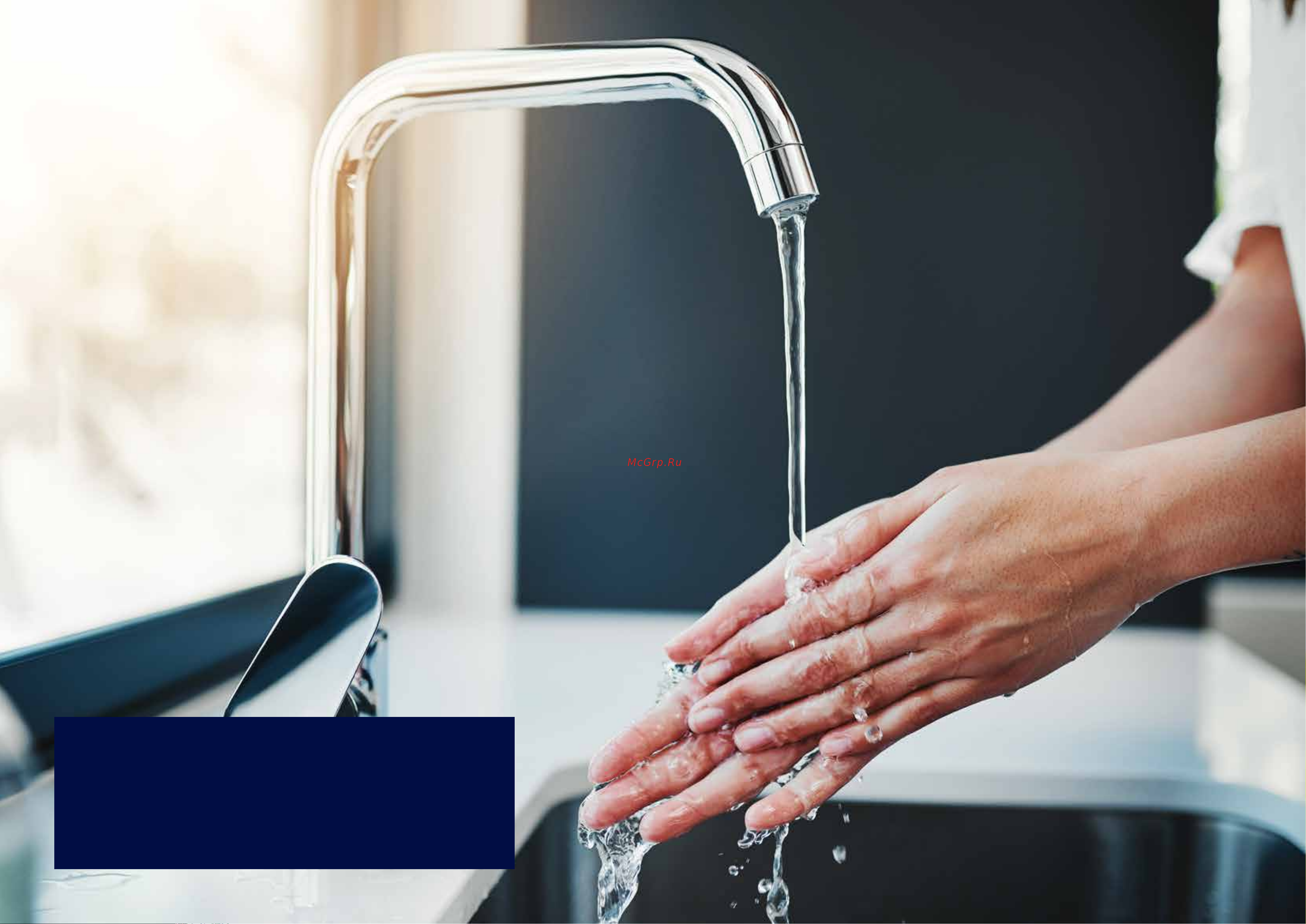 Electrolux EWH 50 SmartInverter [25/43] Газовые проточные водонагреватели