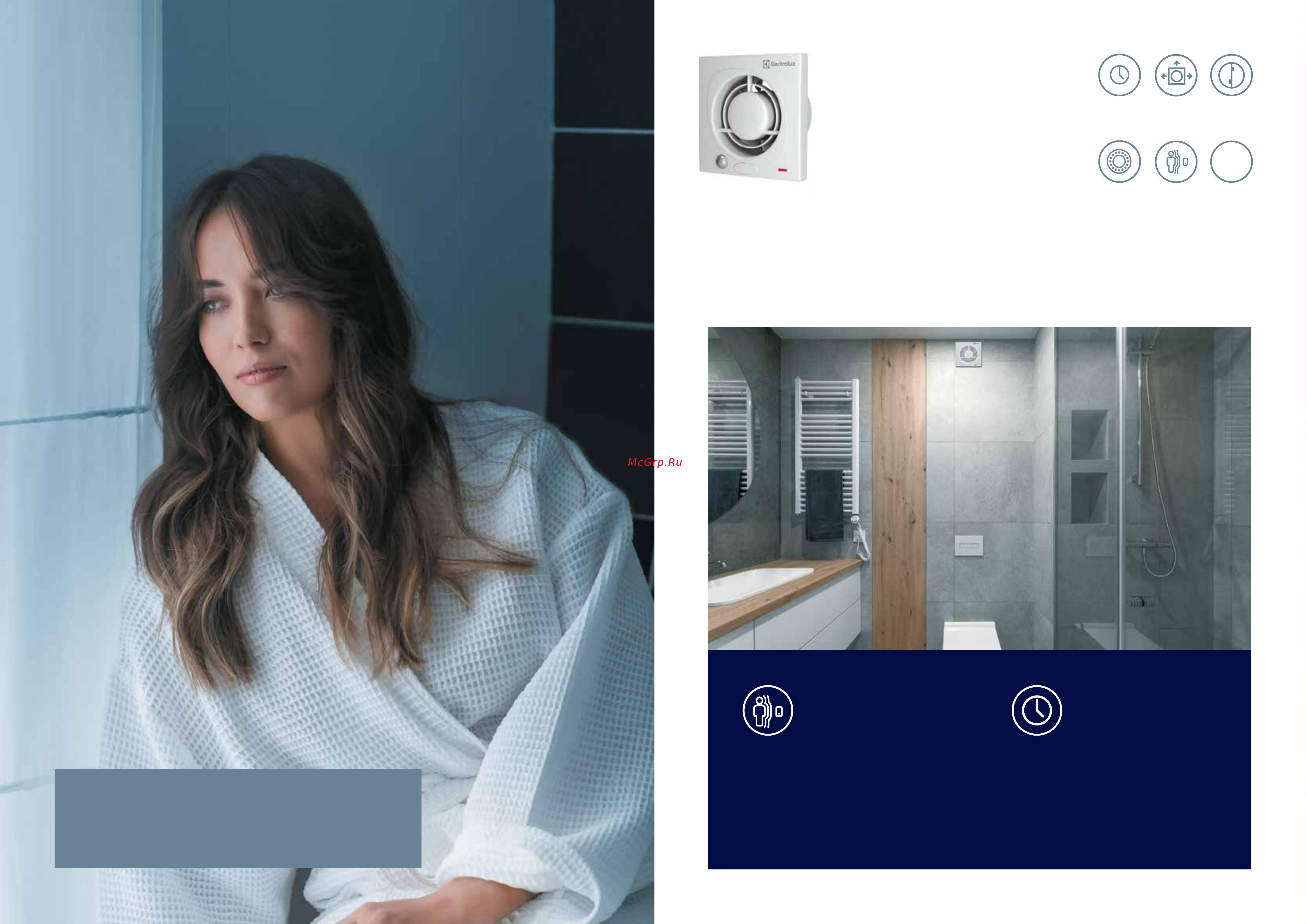 Electrolux EWH 50 SmartInverter [35/43] Для ценителей умных бытовых приборов