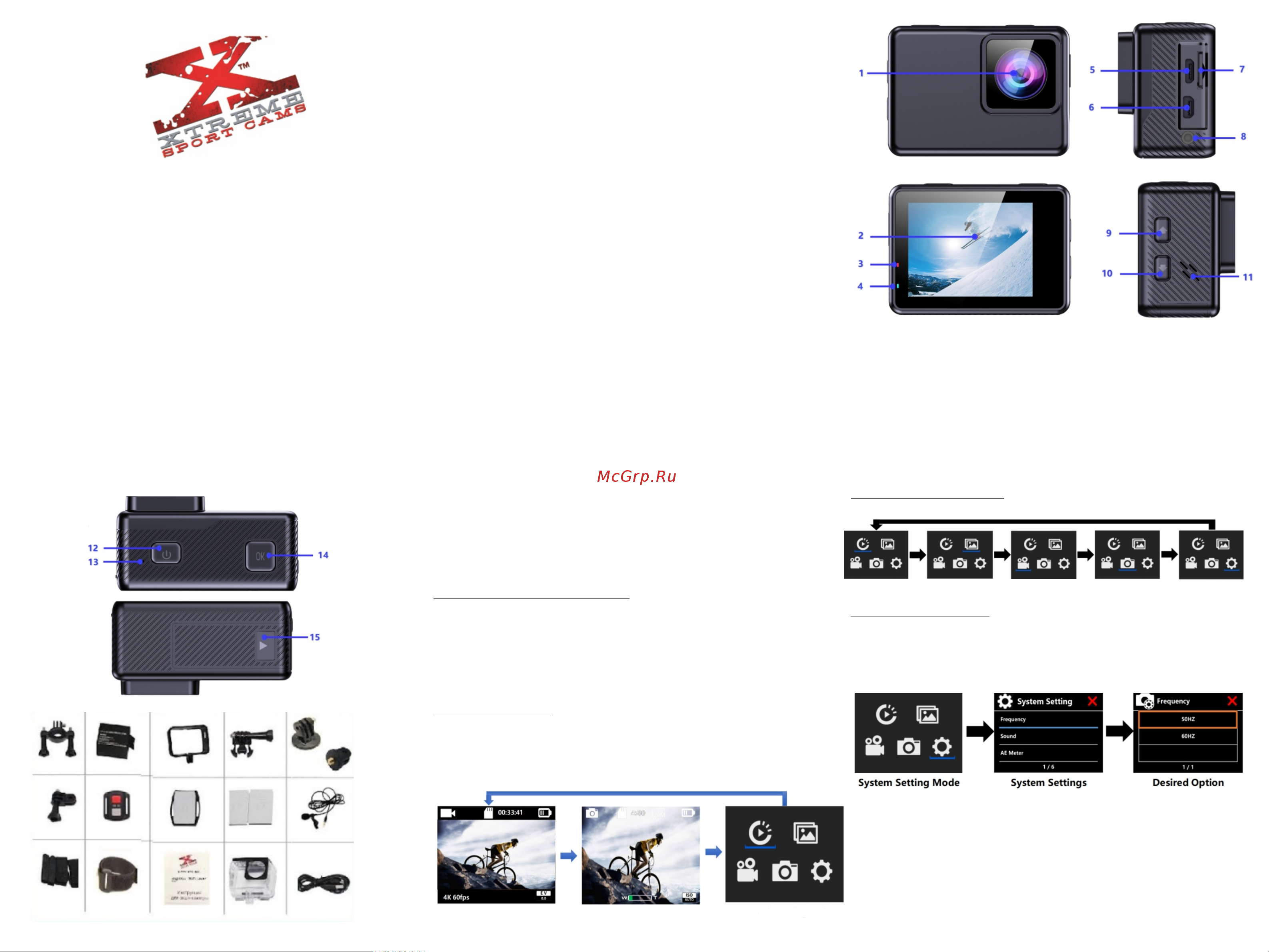 X-Try XTC394 EMR REAL 4K WiFi MAXIMAL Руководство по эксплуатации онлайн