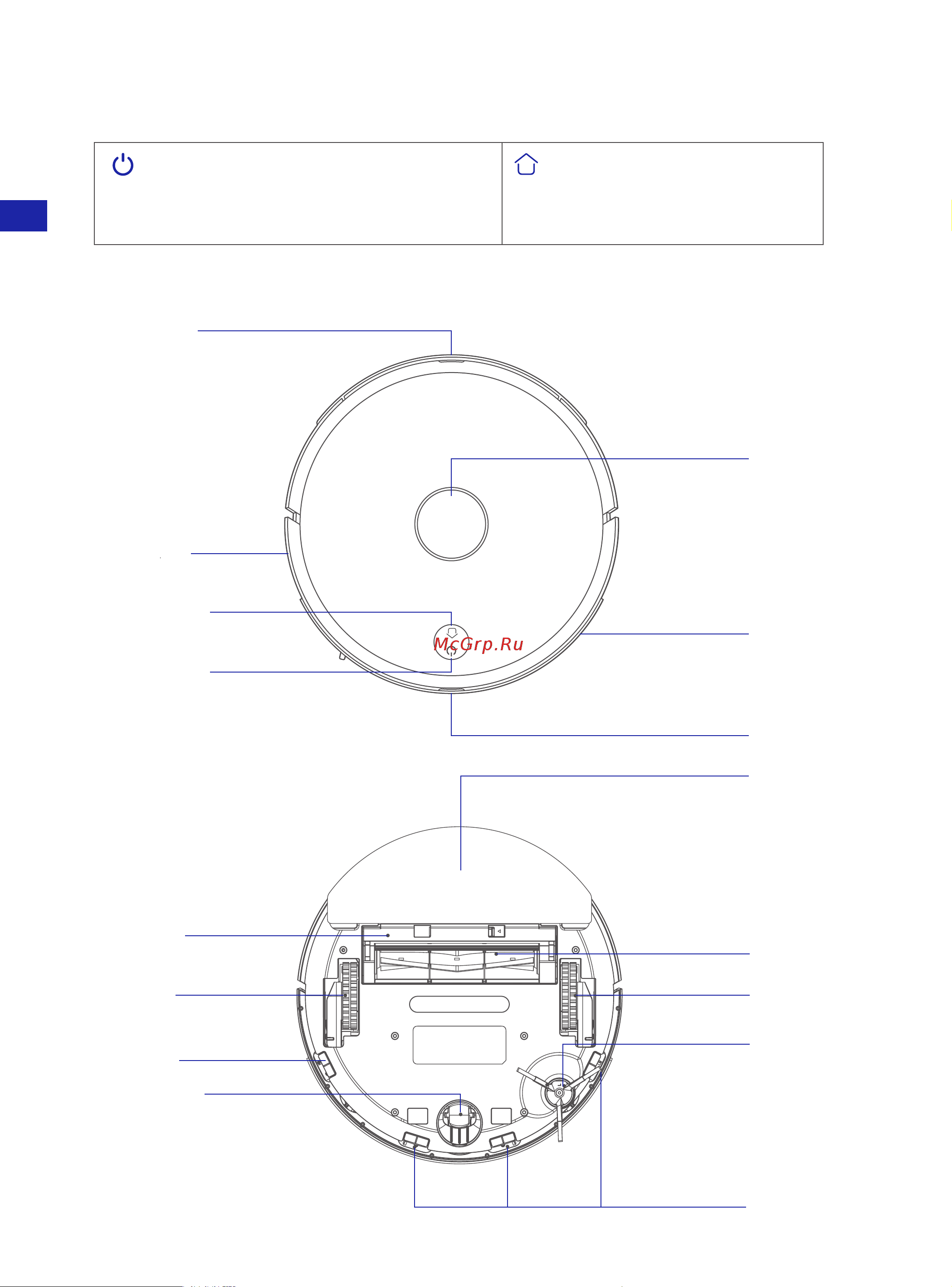 Airrobo T10+ [20/87] Erscheinungsbild des produkts