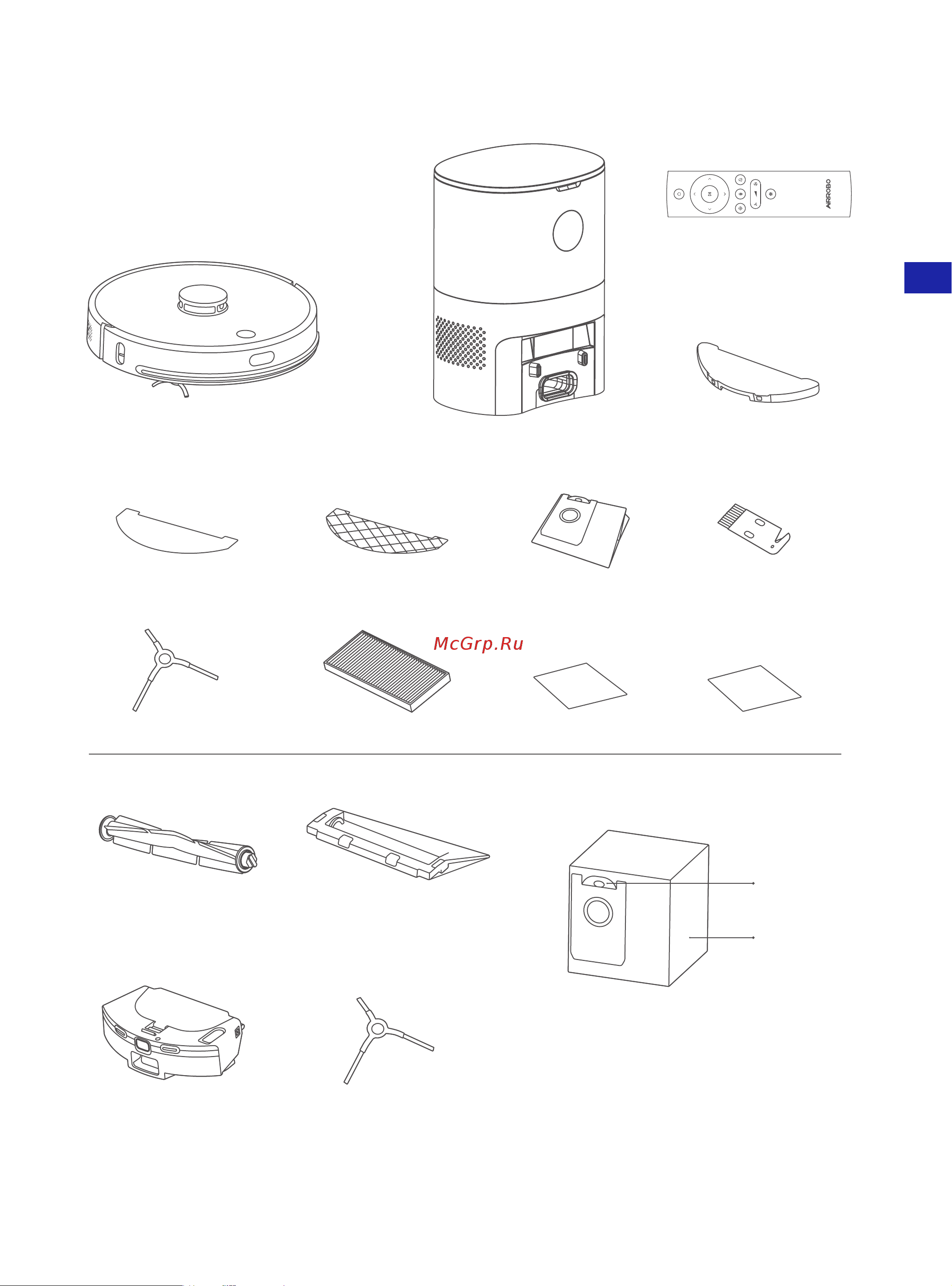 Airrobo T10+ [47/87] Lista di imballaggio