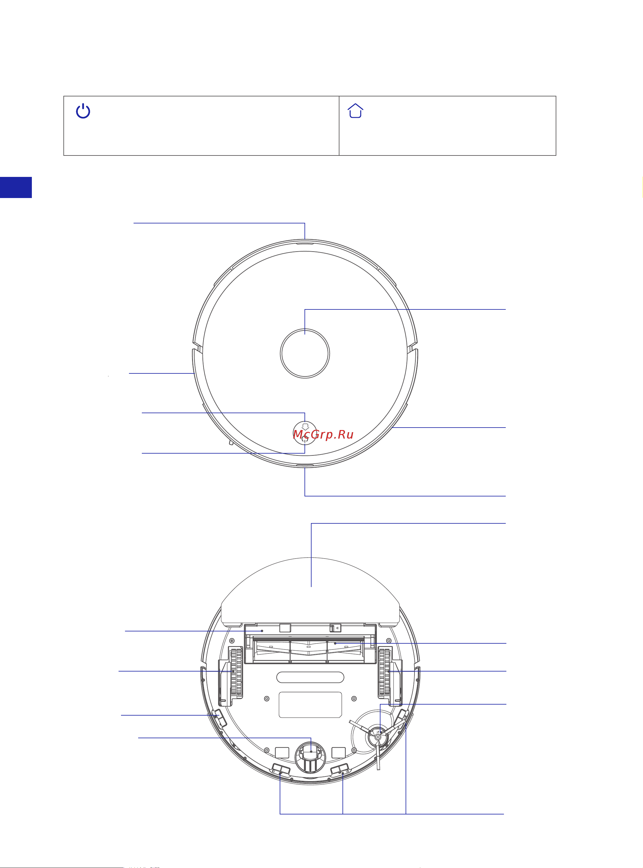 Airrobo T10+ [48/87] Aspetto del prodotto