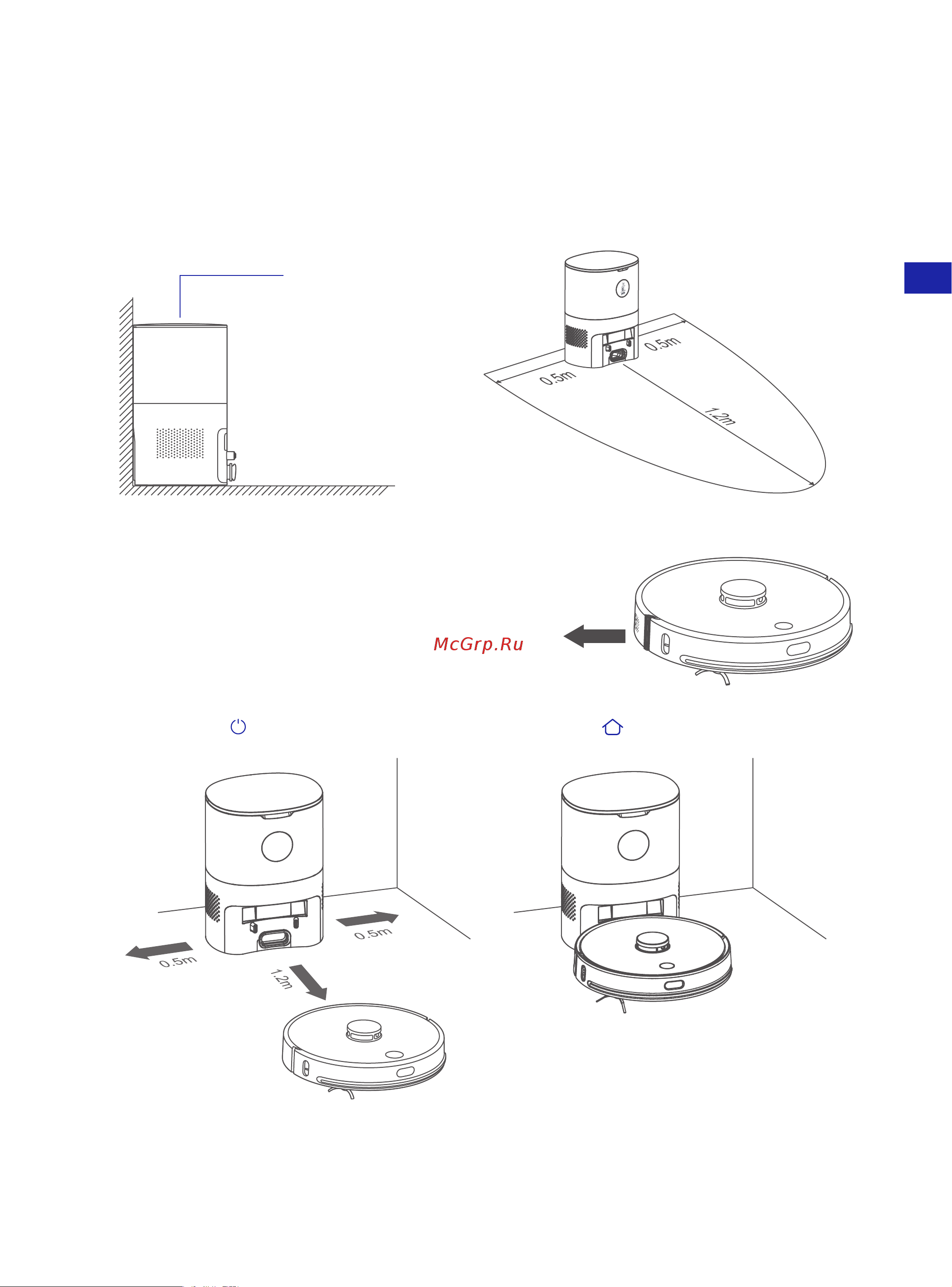 Airrobo T10+ [51/87] Installazione