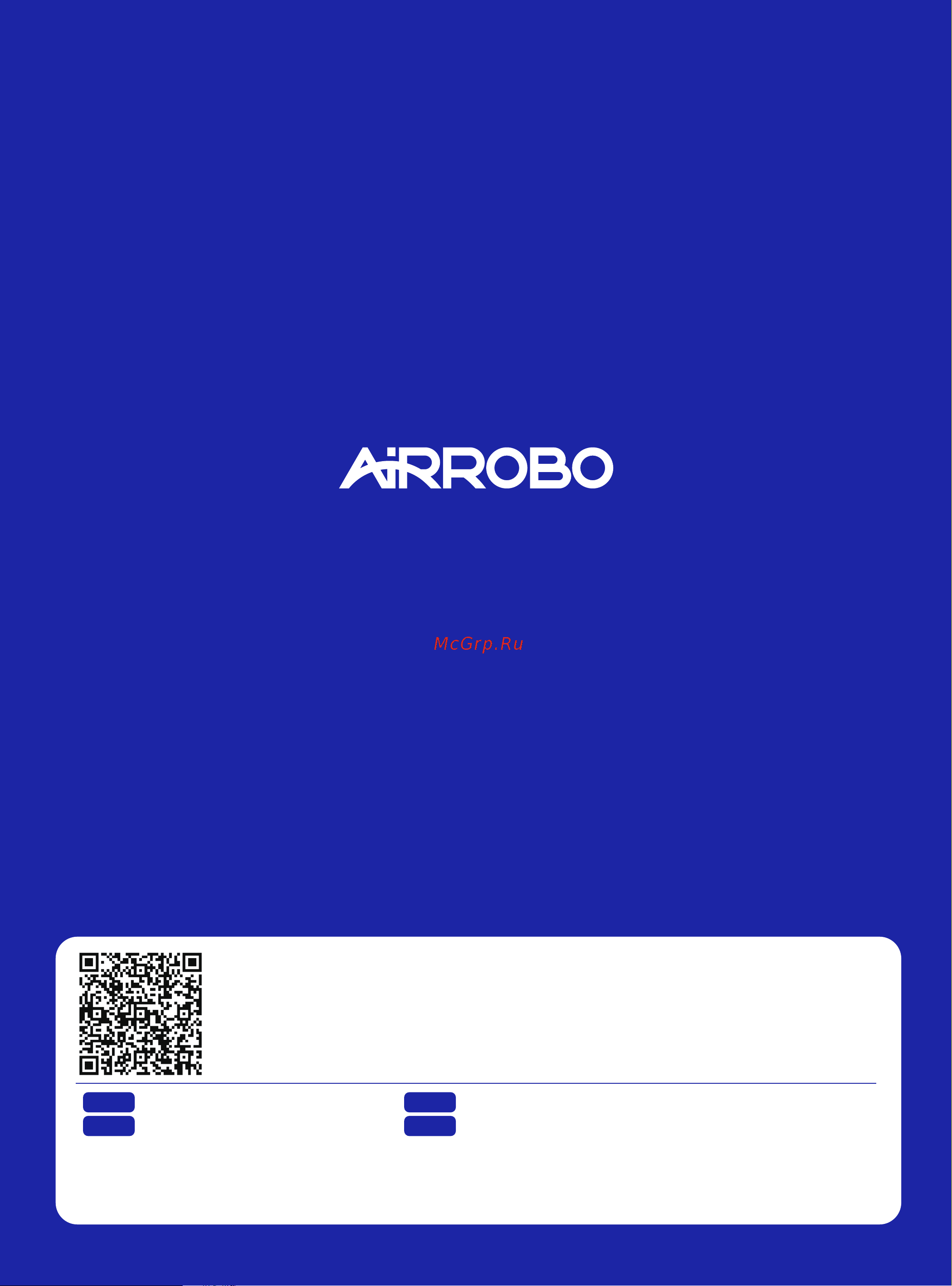Airrobo T10+ [87/87] Made in china
