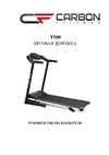 Carbon Fitness T500 Руководство по эксплуатации