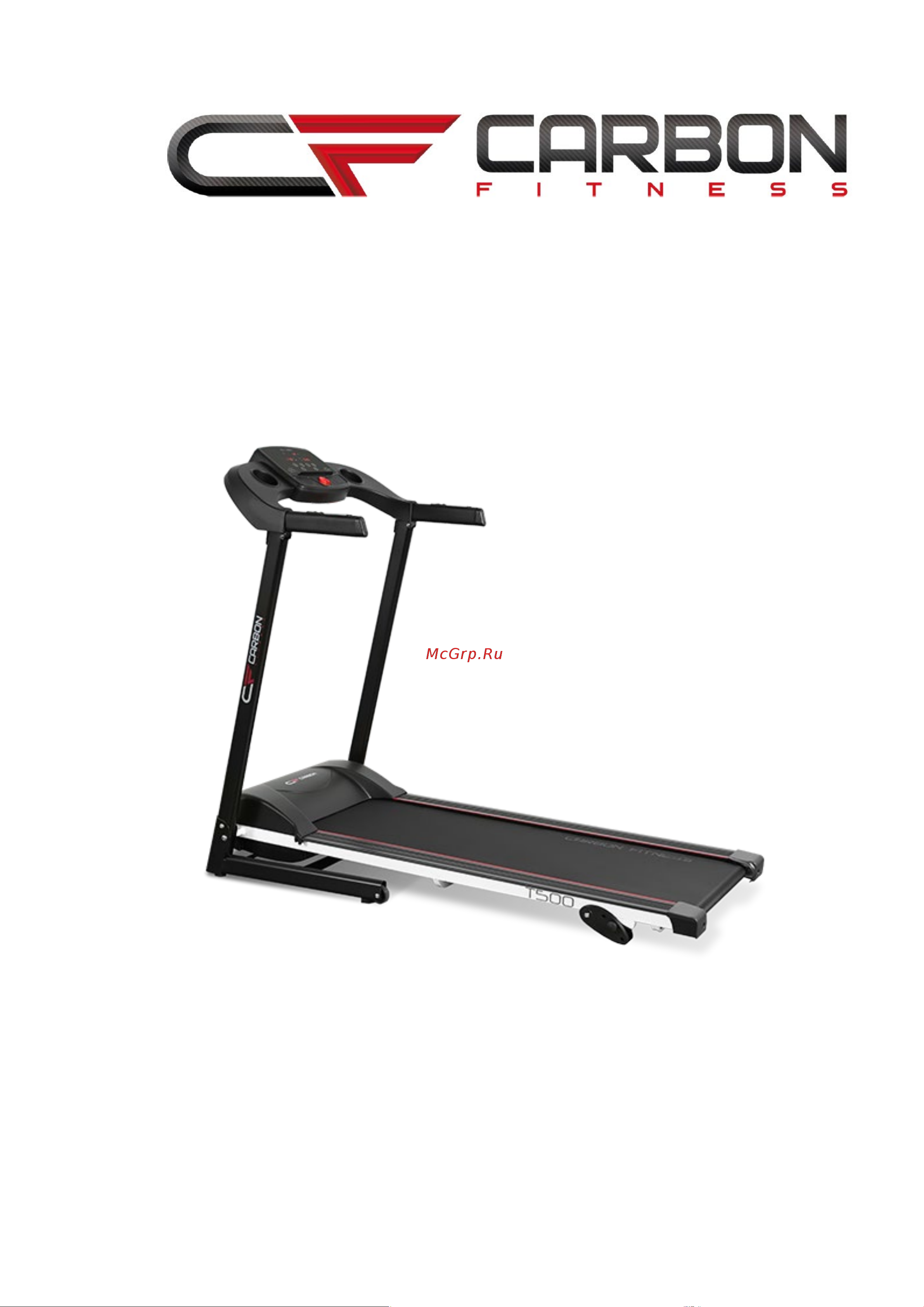 Carbon Fitness T500 Руководство по эксплуатации онлайн