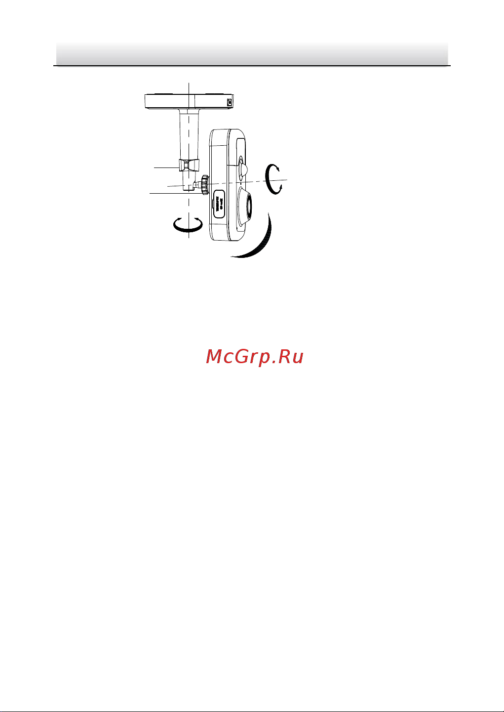 HiWatch DS-I214W(С) (2.8 mm) [30/47] Adjusting knob 1