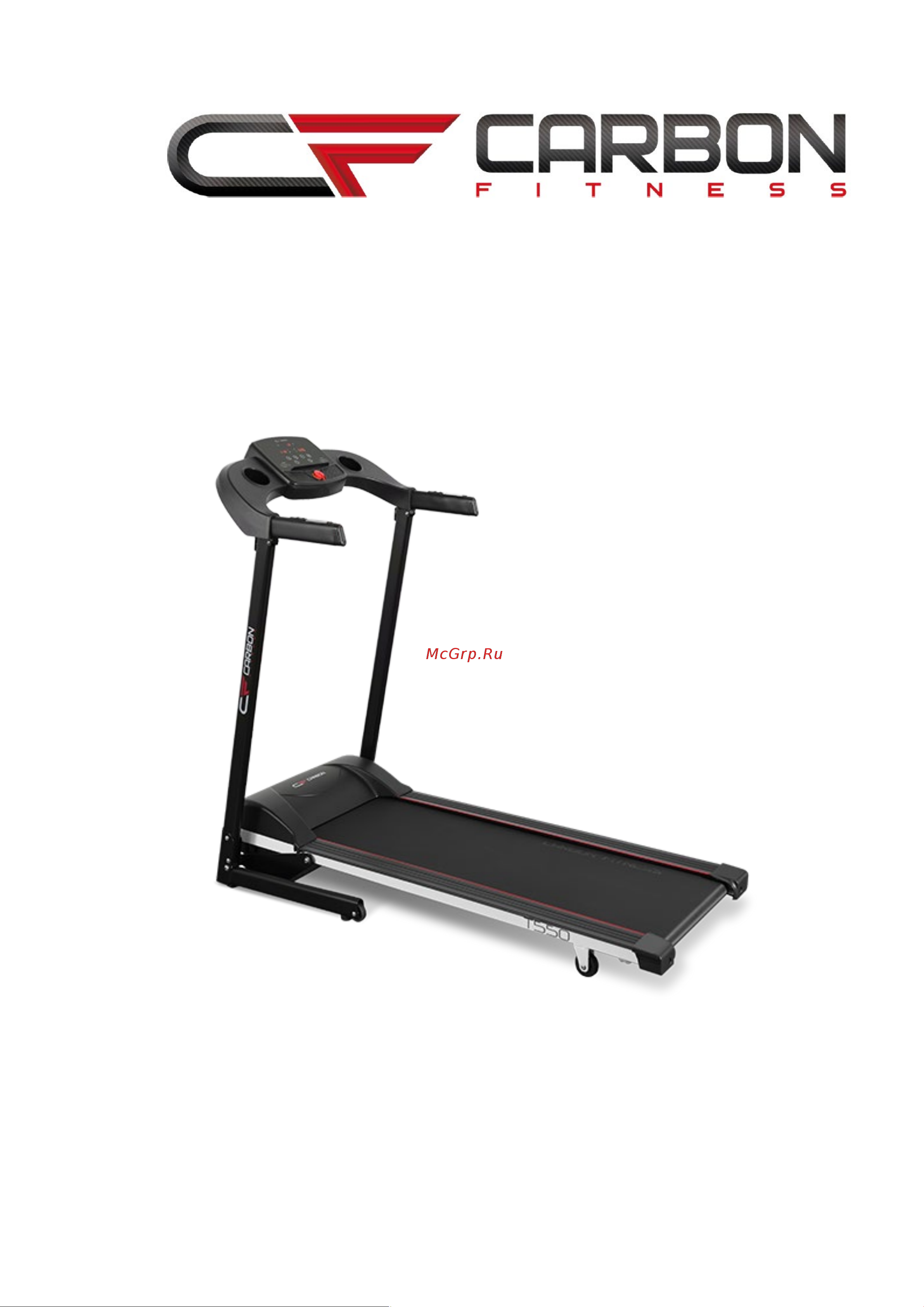 Carbon Fitness T550 Руководство по эксплуатации онлайн
