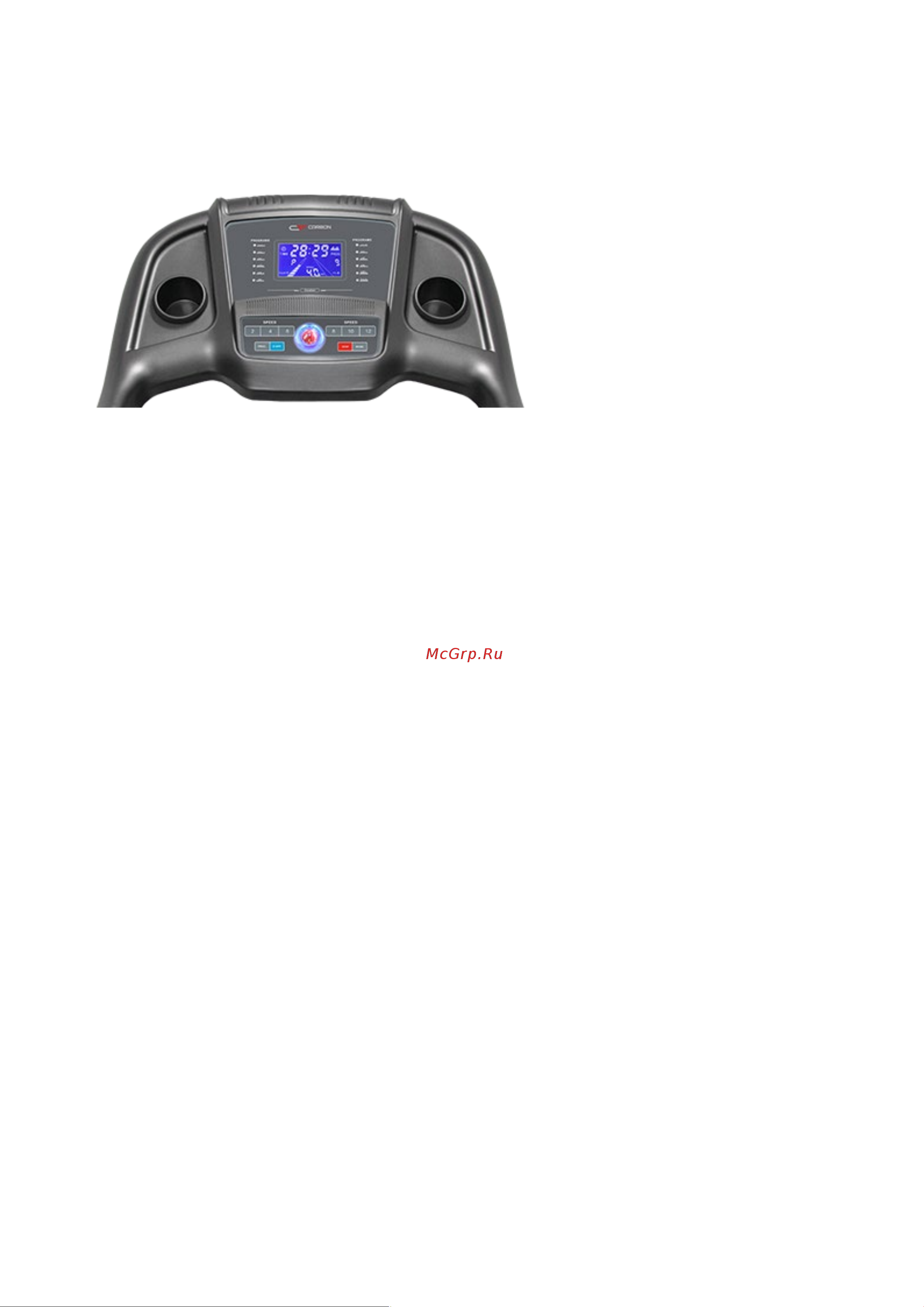 Carbon Fitness T756 HRC [25/32] Работа с консолью