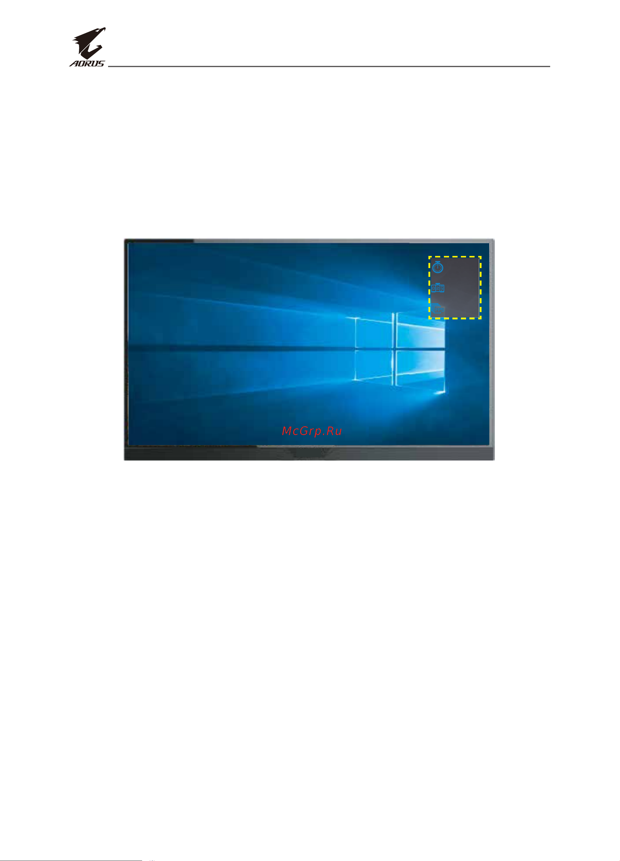 Gigabyte G27FC A-EK Руководство по эксплуатации онлайн [32/45] 807748