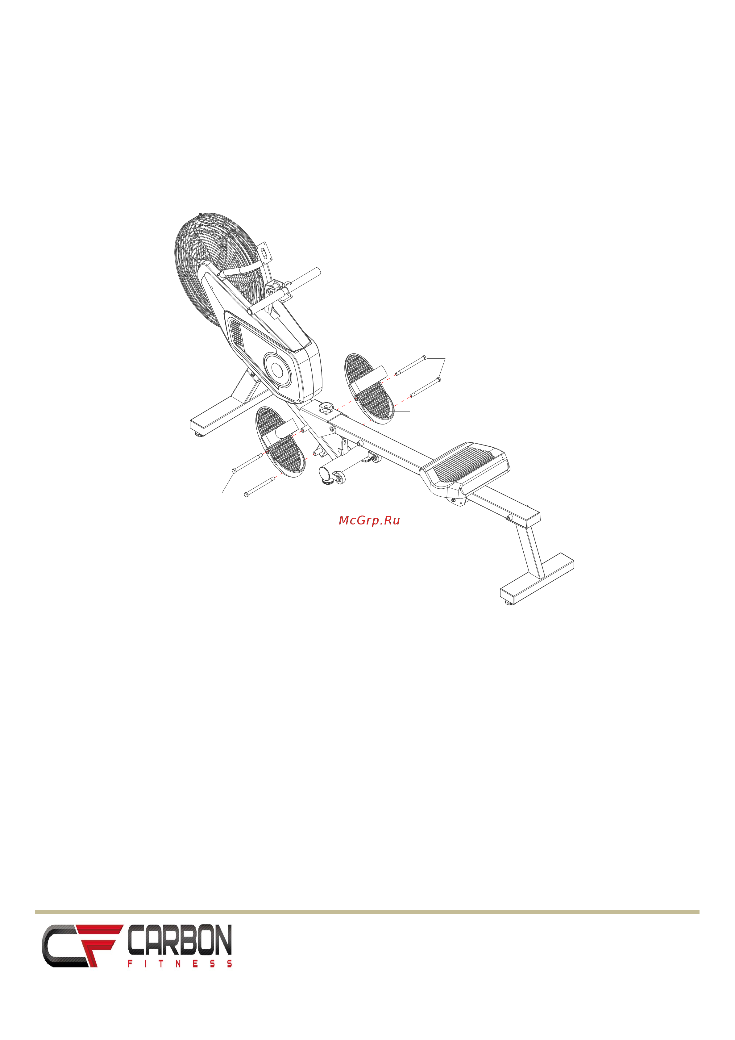 Carbon Fitness R808 Руководство по эксплуатации онлайн [17/23] 807749