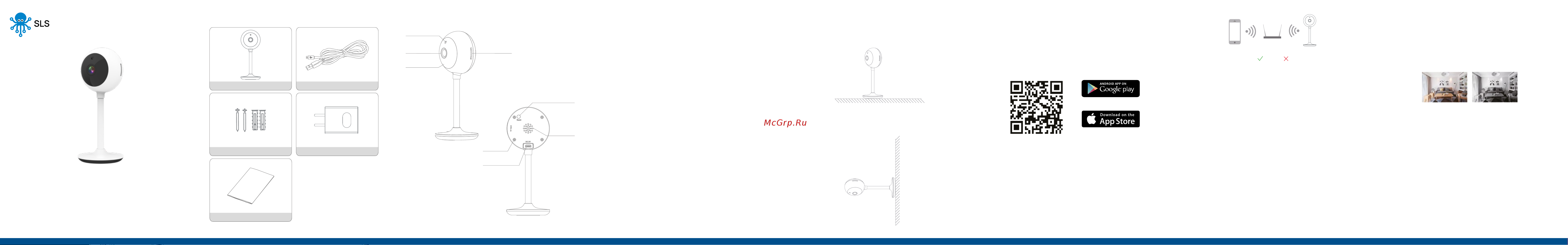 SLS CAM-01 WiFi white Руководство по эксплуатации онлайн