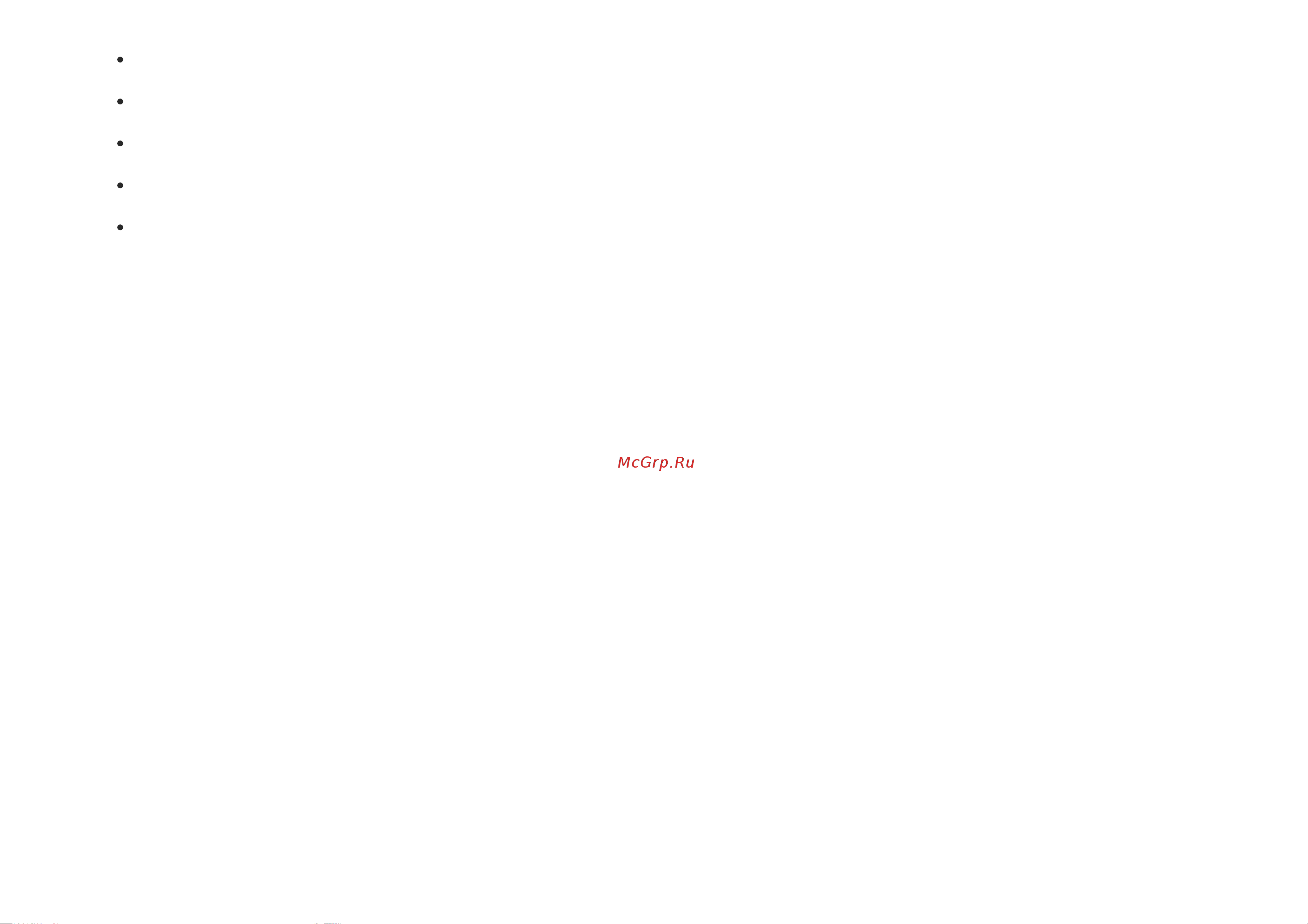 Ducky One 3 SF Cosmic DKON2167ST-SRUPDCOVVVC1 [5/16] Режим настраиваемой зоны подсветки cm1 и cm2