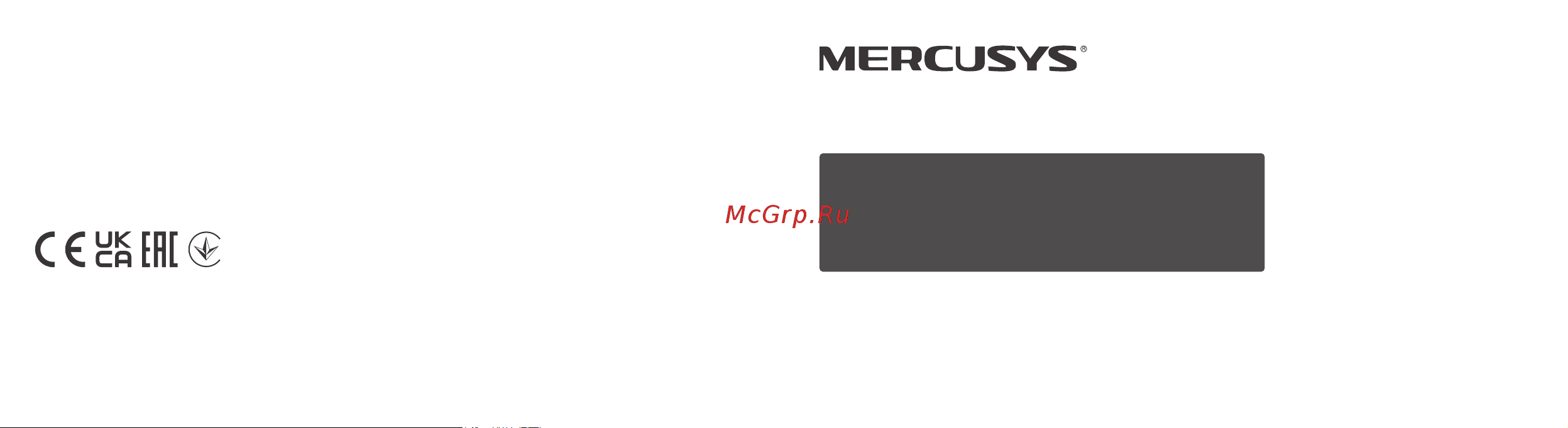 Mercusys AX3000 Halo H80X (2-pack) White Руководство по эксплуатации онлайн