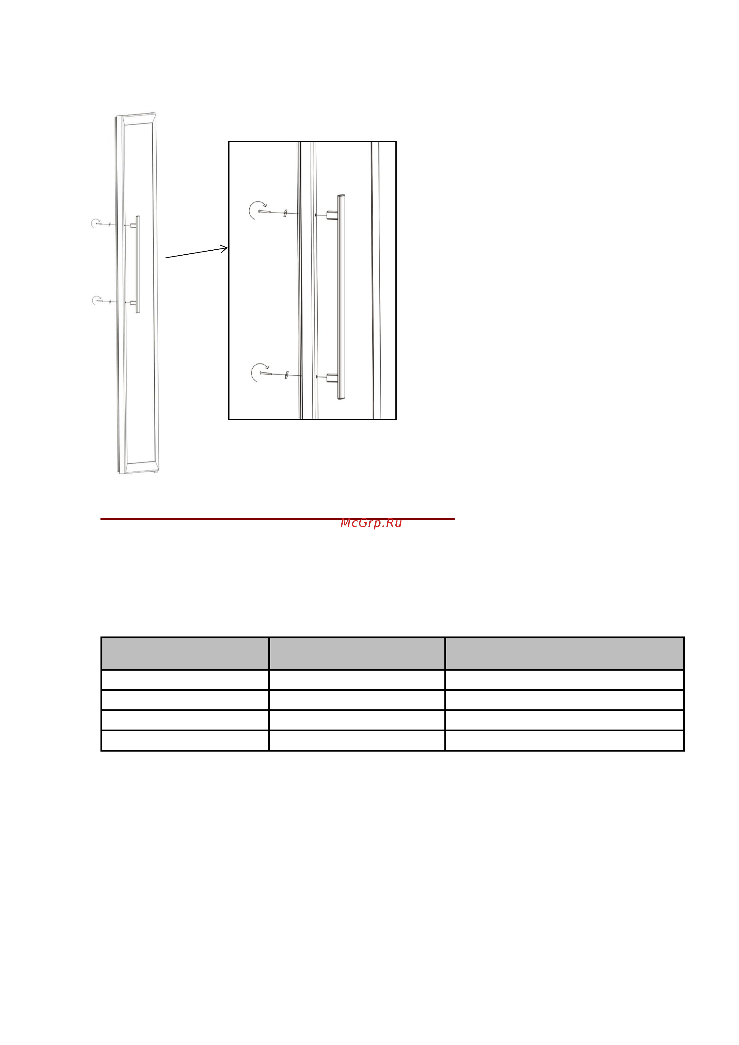 Climadiff CPW160B1 [18/27] Cpw160b1 cpw204b1 cpw250b1