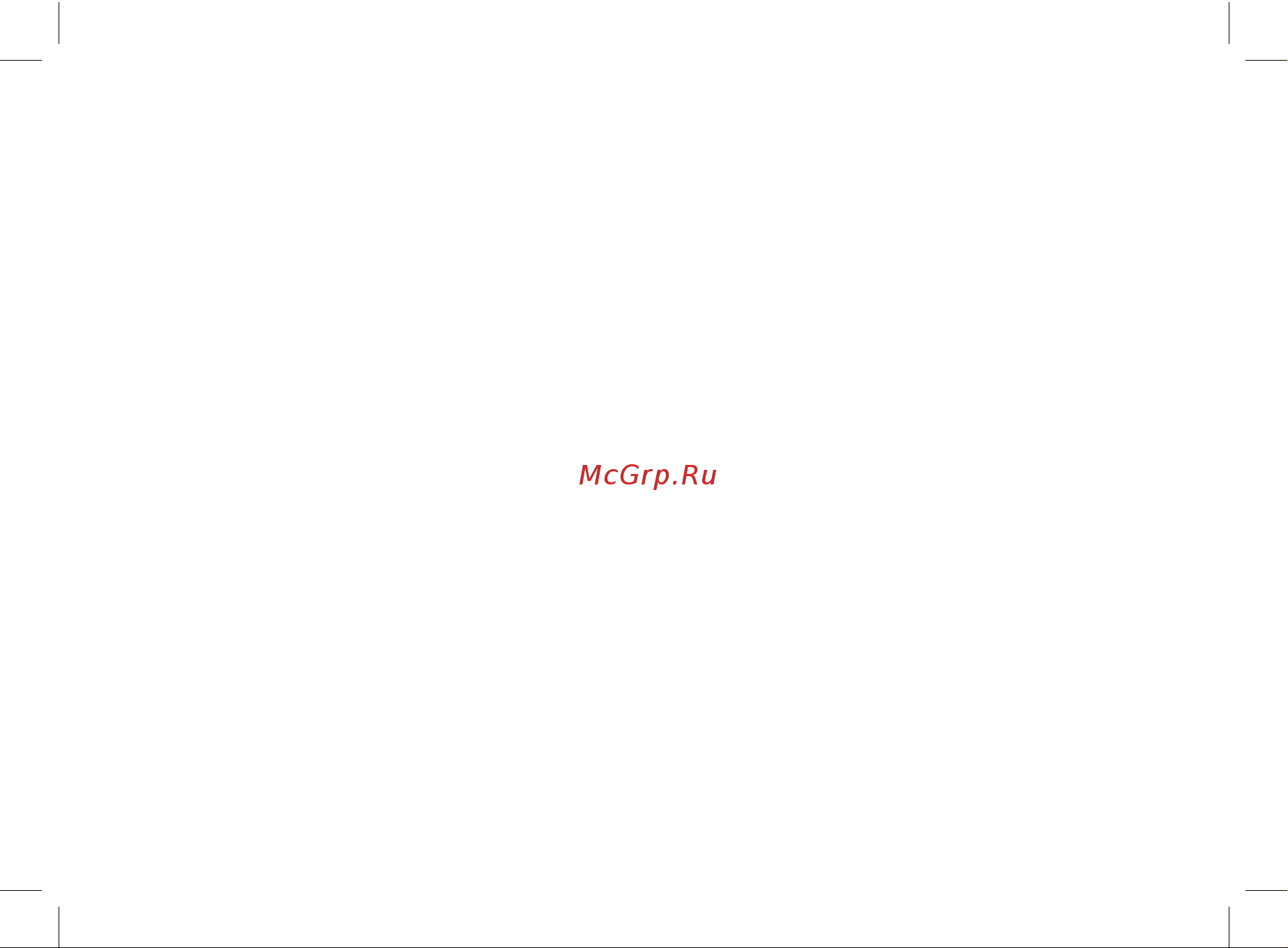 RED Solution RMB-M605 Руководство по эксплуатации онлайн [28/32] 807865