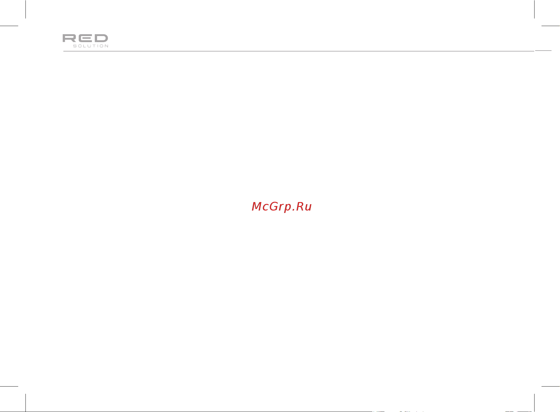 RED Solution RMB-M607 [30/32] Условия гарантийного обслуживания