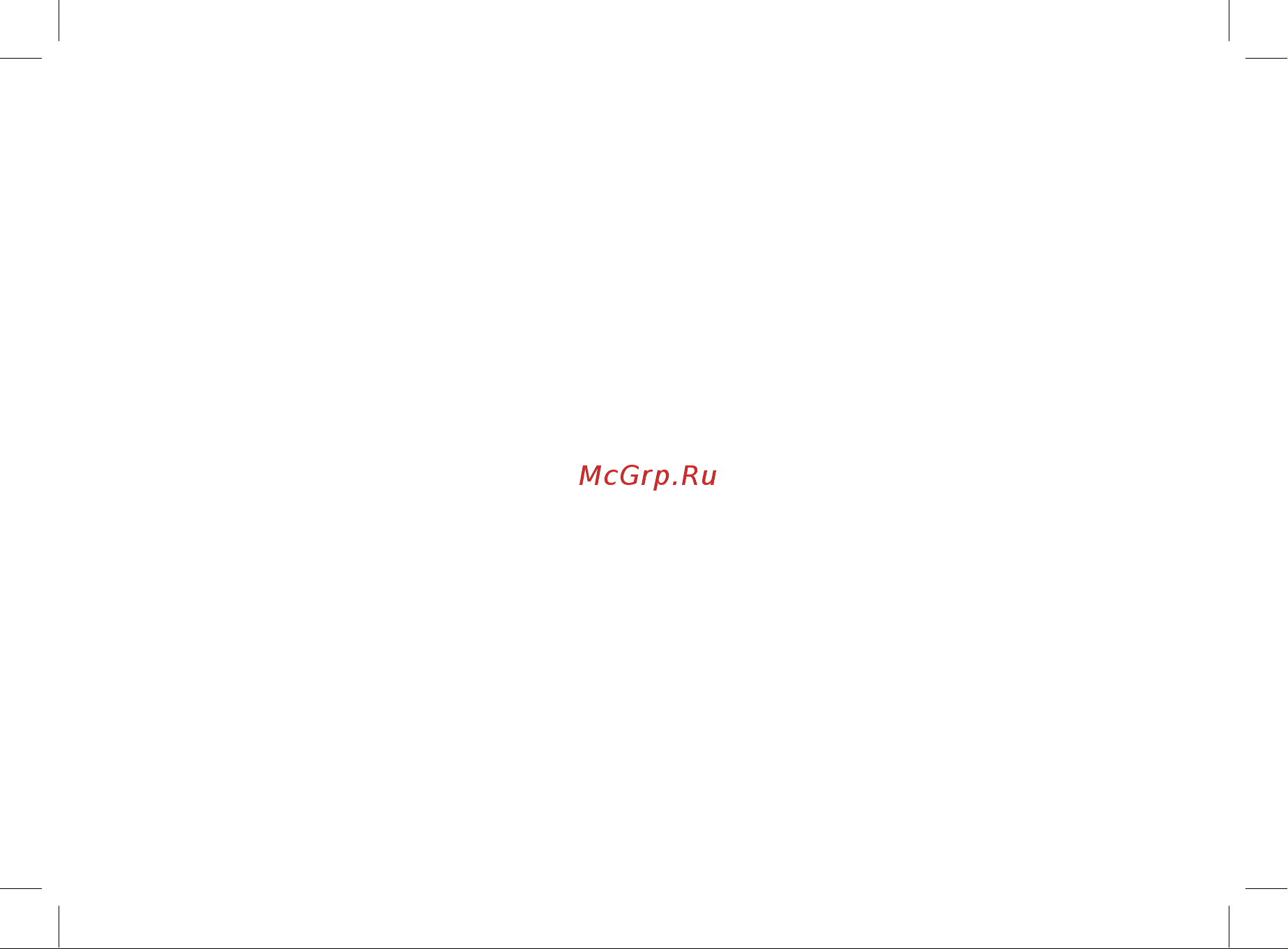 RED Solution RMB-M614/1 Руководство по эксплуатации онлайн [28/32] 807867