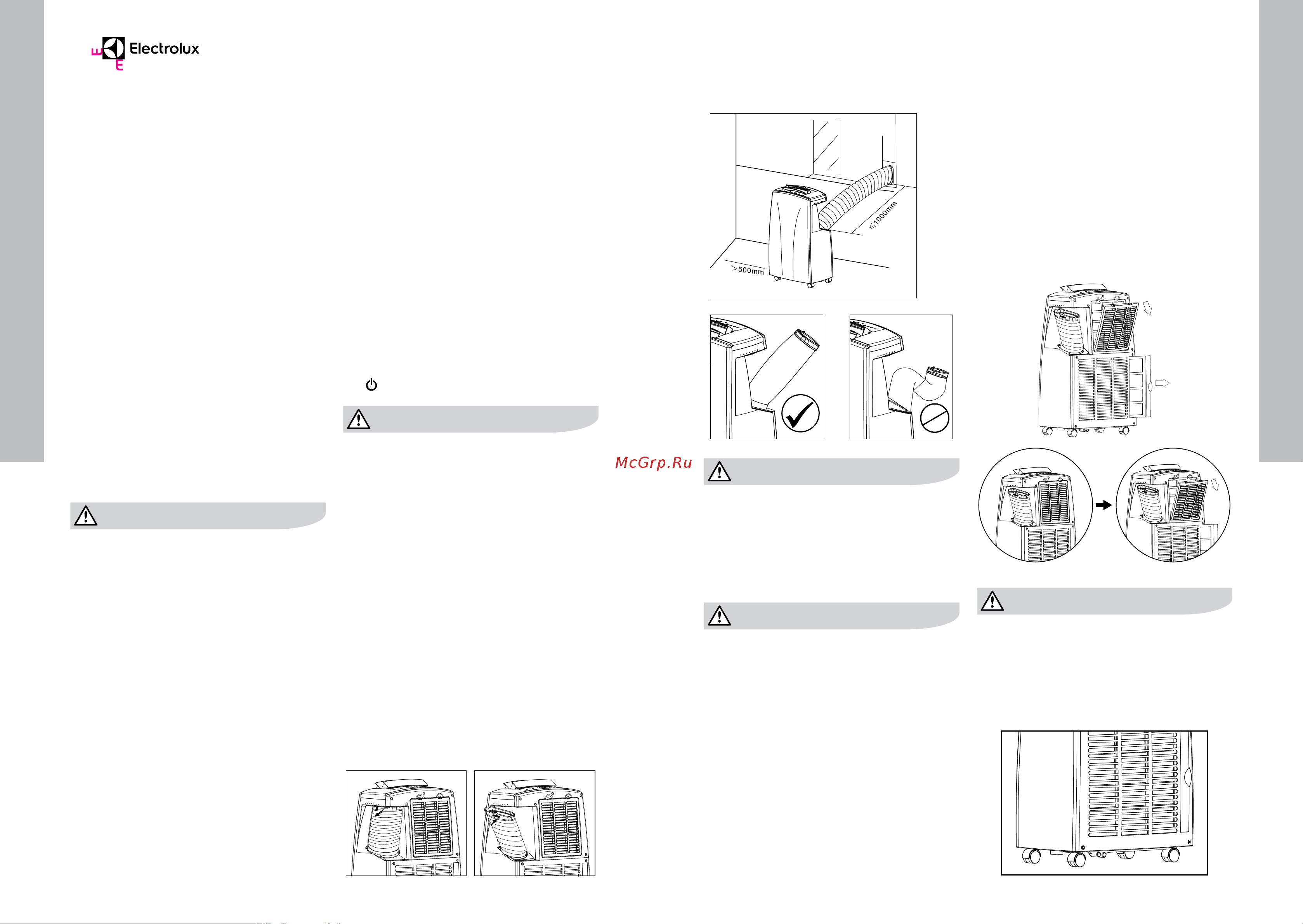 Electrolux COOL POWER EACM- 18 НP/N3 НС-1123664 [9/17] Експлуатація кондиціонера