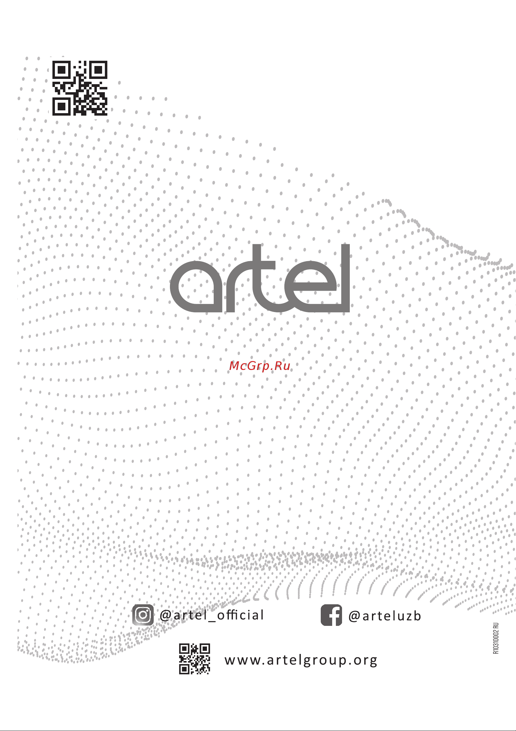Artel AMD 3618 L Руководство по эксплуатации онлайн [16/16] 807901