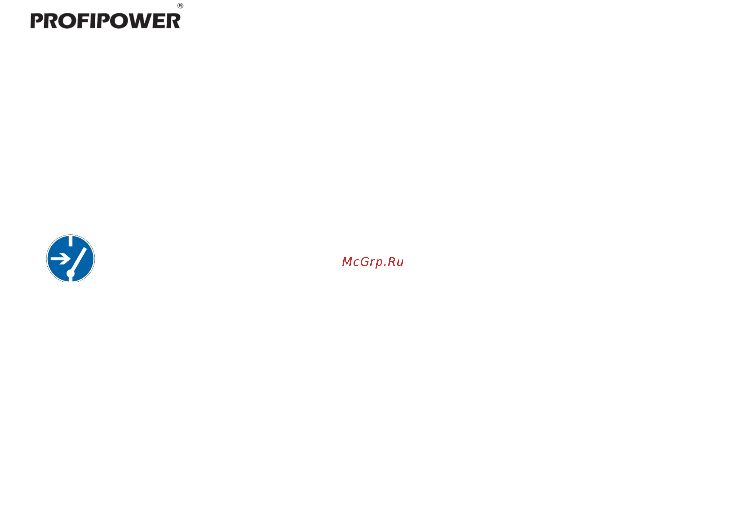 ProfiPower MKDTD-18V [17/22] Техническое обслуживание и ремонт