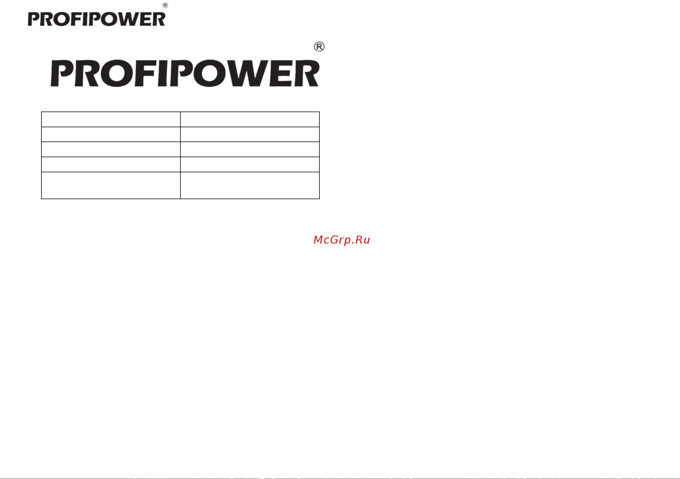 ProfiPower MKDTD-18V [21/22] Инструкция по эксплуатации и техническому обслуживанию