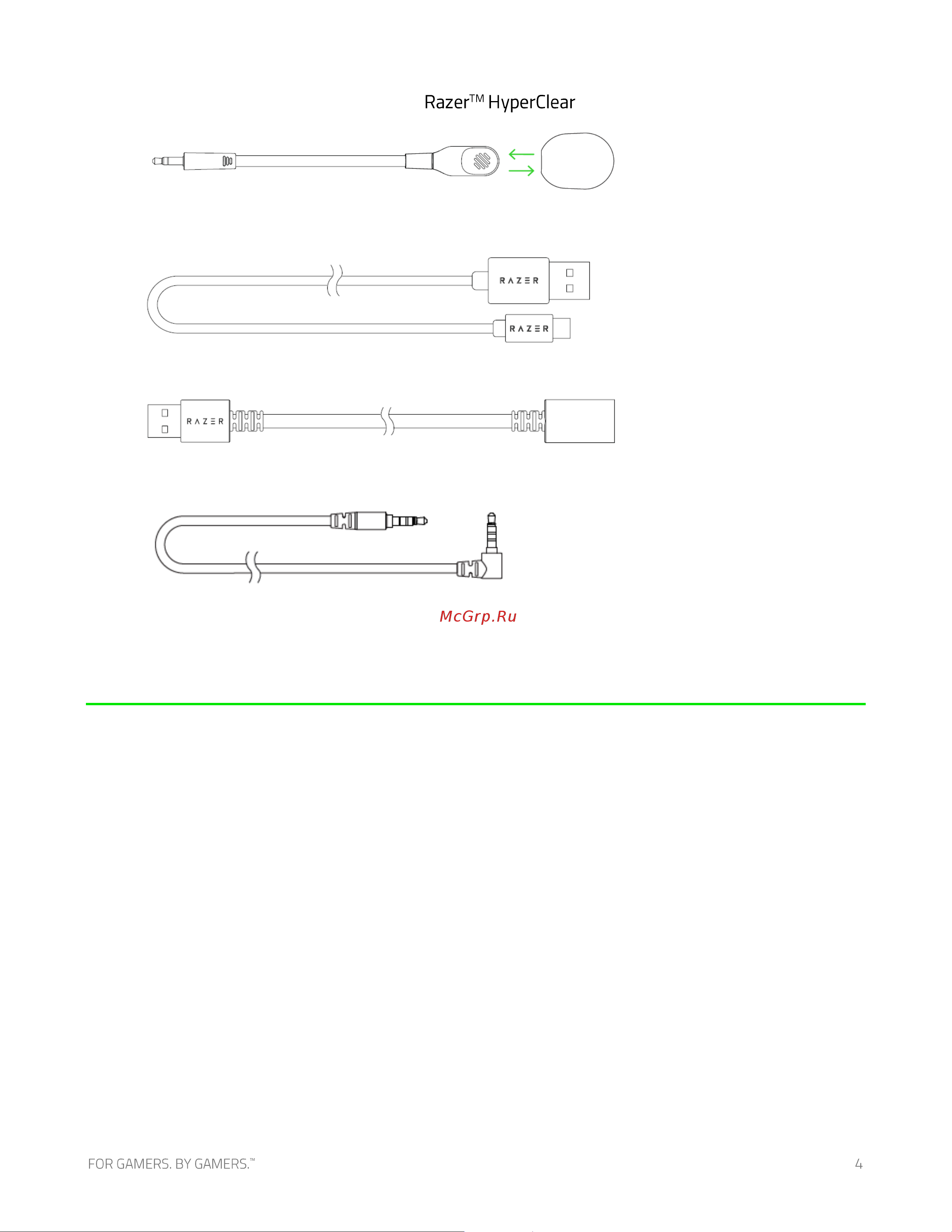Razer Barracuda X 2022 White (RZ04-04430200-R3M1) [5/23] Требования приложения razer audio