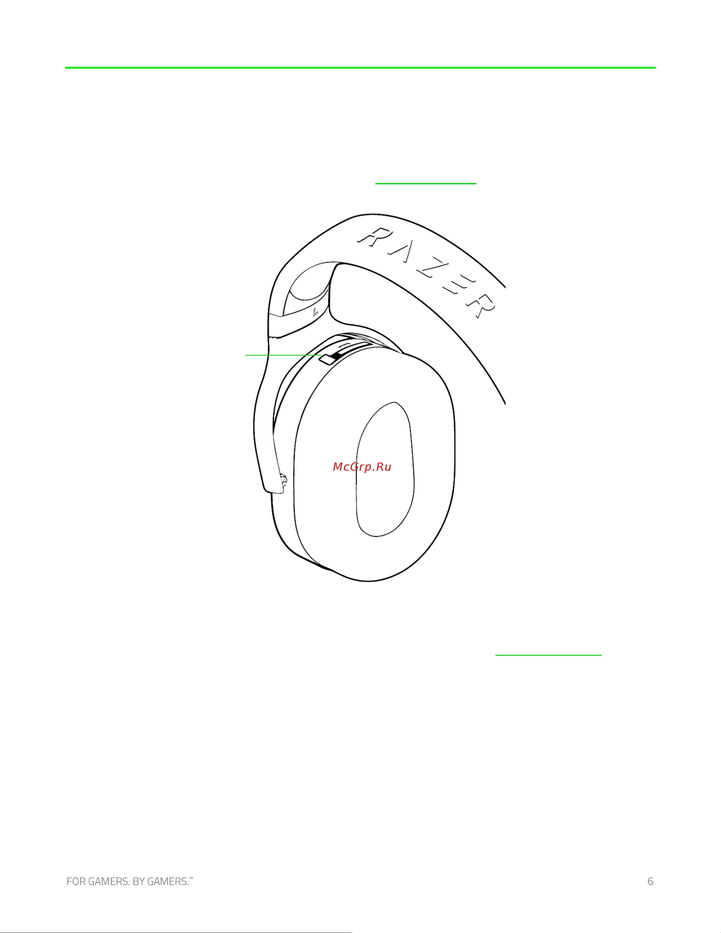 Razer Barracuda X 2022 White (RZ04-04430200-R3M1) [7/23] Пора позаботиться о гарантии